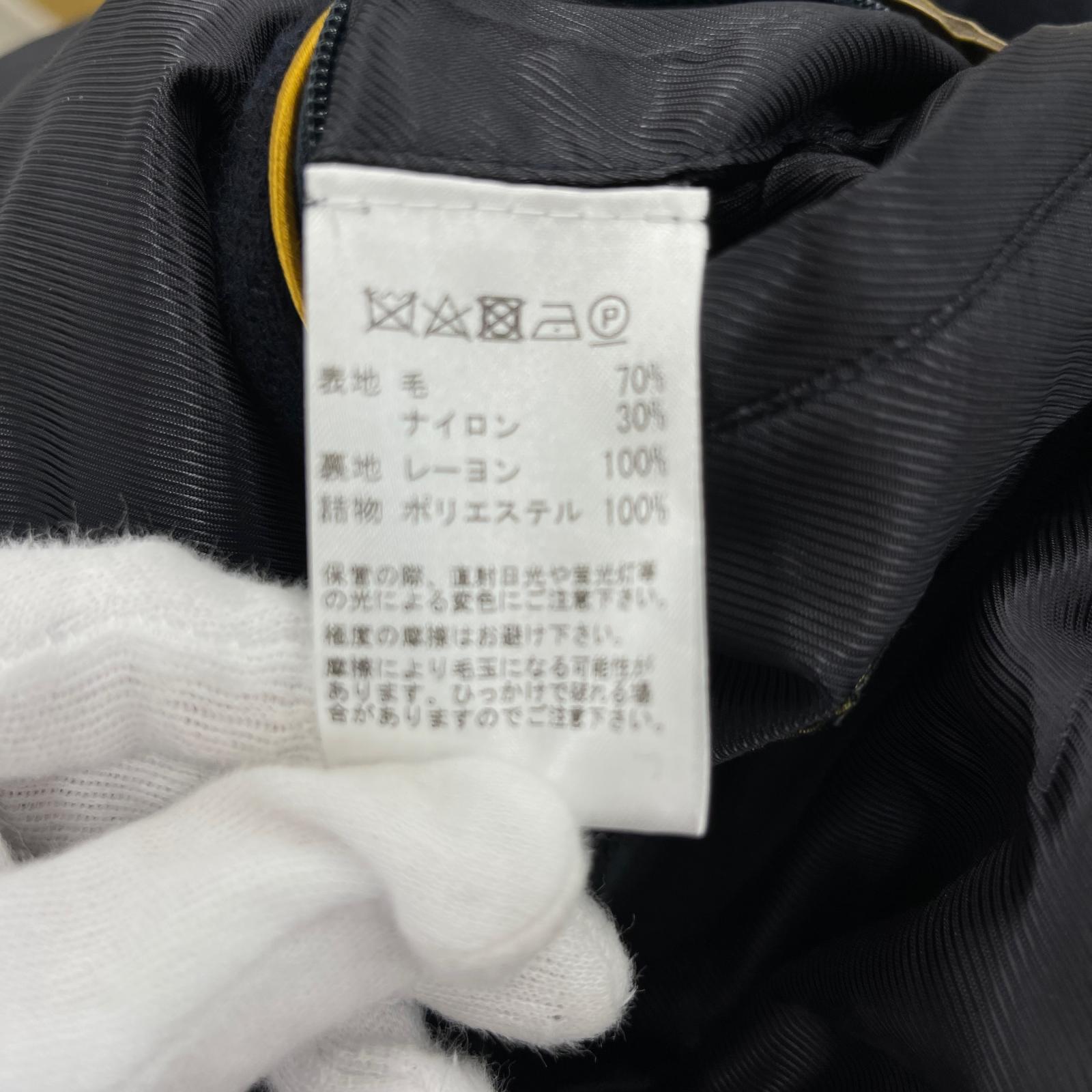 ジャケット SEALUP ウール Pコート 紺 (44) 44 ネイビー