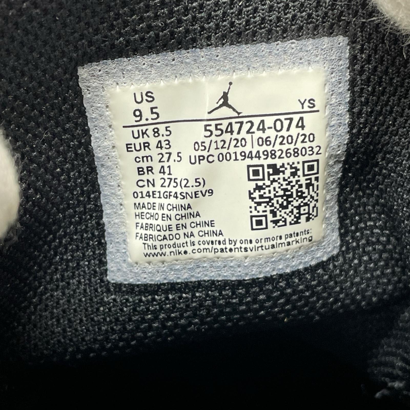 スニーカー AIR JORDAN 1 MID Bred 554724-074 (27.5cm) 27.5cm (US9 1/2 UK9 EU45)