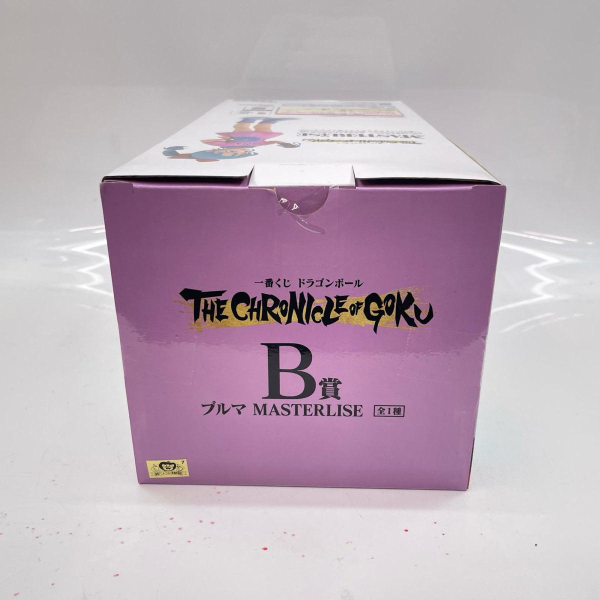 THE CHRONICLE of GOKU B賞 ブルマ ドラゴンボール フィギュア/グッズ