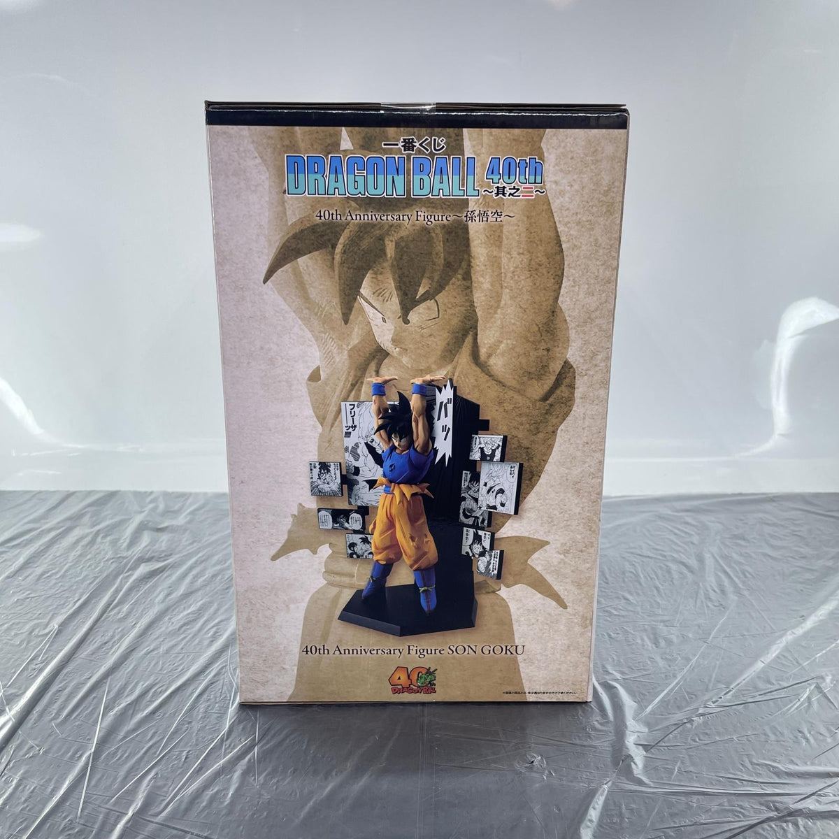 A賞 40th Anniversary Figure～孫悟空～ ドラゴンボール バンダイ フィギュア/グッズ