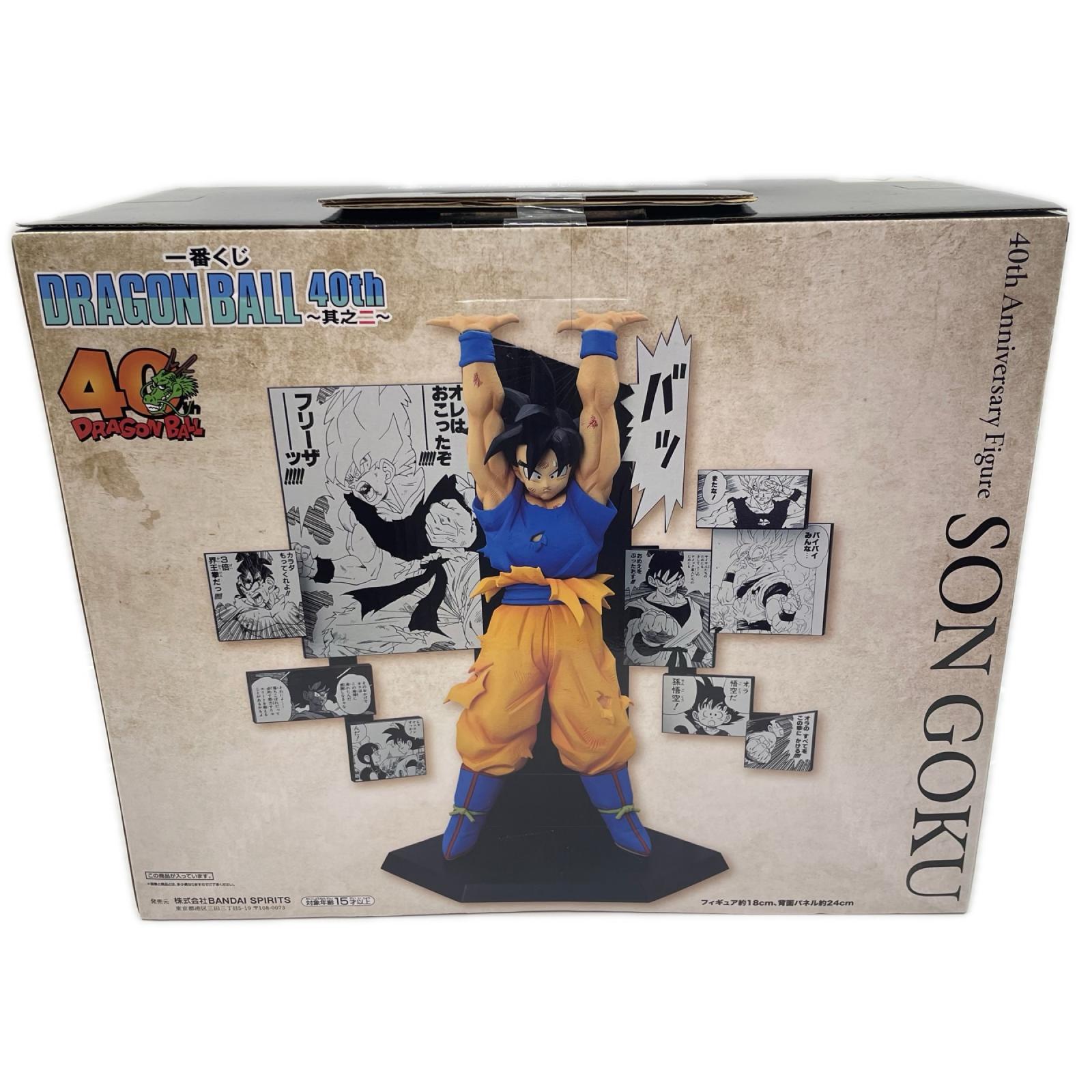A賞 40th Anniversary Figure～孫悟空～ ドラゴンボール フィギュア/グッズ