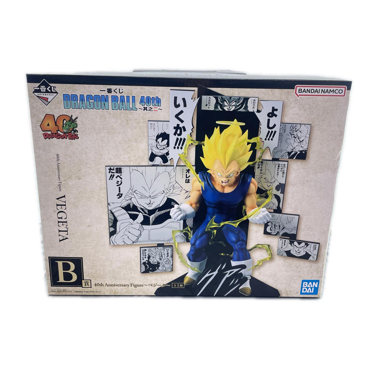 B賞 40th Anniversary Figure～ベジータ～ ドラゴンボール BANDAI フィギュア/グッズ