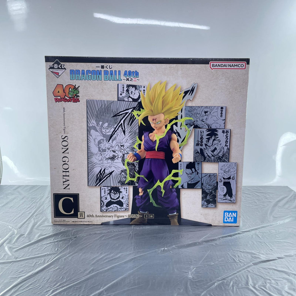 C賞 40th Anniversary Figure～孫悟飯～ ドラゴンボール バンダイ フィギュア/グッズ