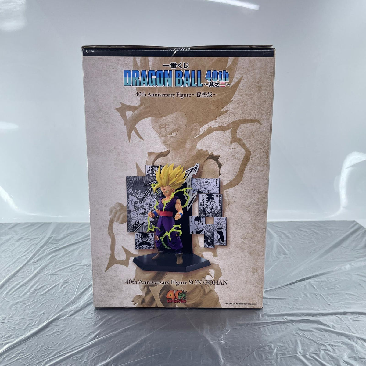C賞 40th Anniversary Figure～孫悟飯～ ドラゴンボール バンダイ フィギュア/グッズ