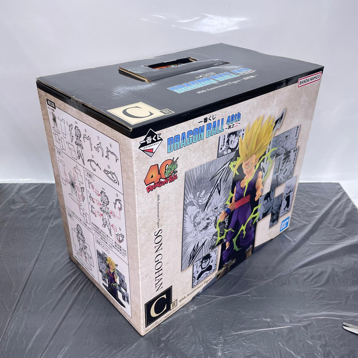 C賞 40th Anniversary Figure～孫悟飯～ ドラゴンボール バンダイ フィギュア/グッズ