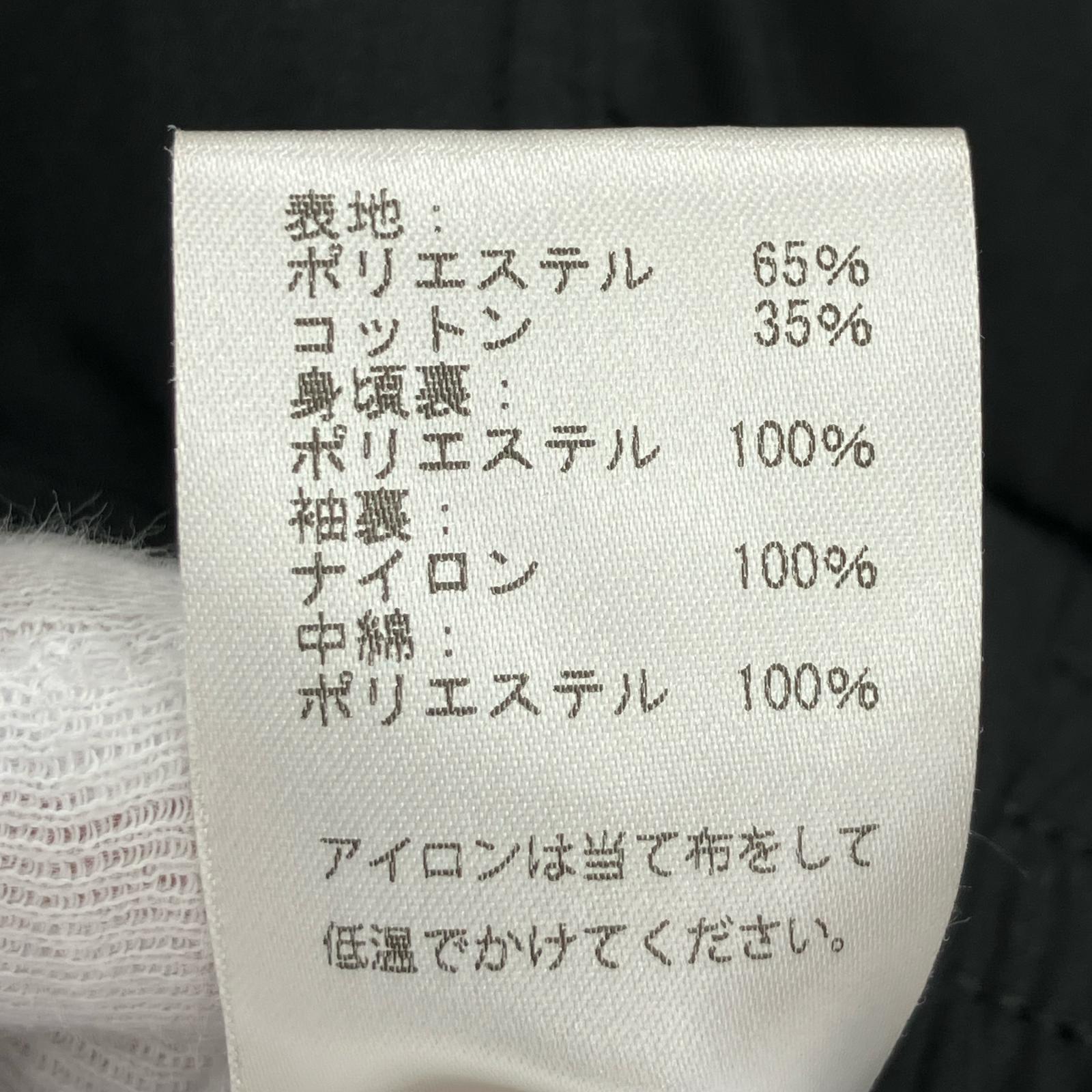 ジャケット Fleece Lined Jacket（XL）ブラック ブラック