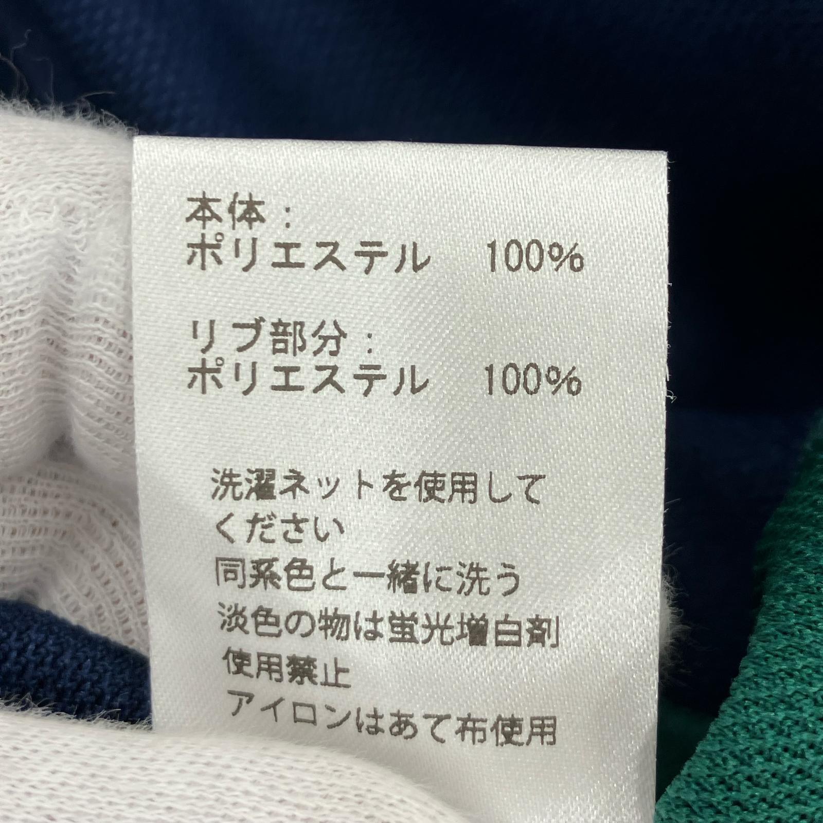 スウェット Team Training Top（XL）マルチカラー