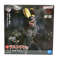 運命に抗う、黒い剣士 ラストワン賞 ゾッド ベルセルク フィギュア/グッズ