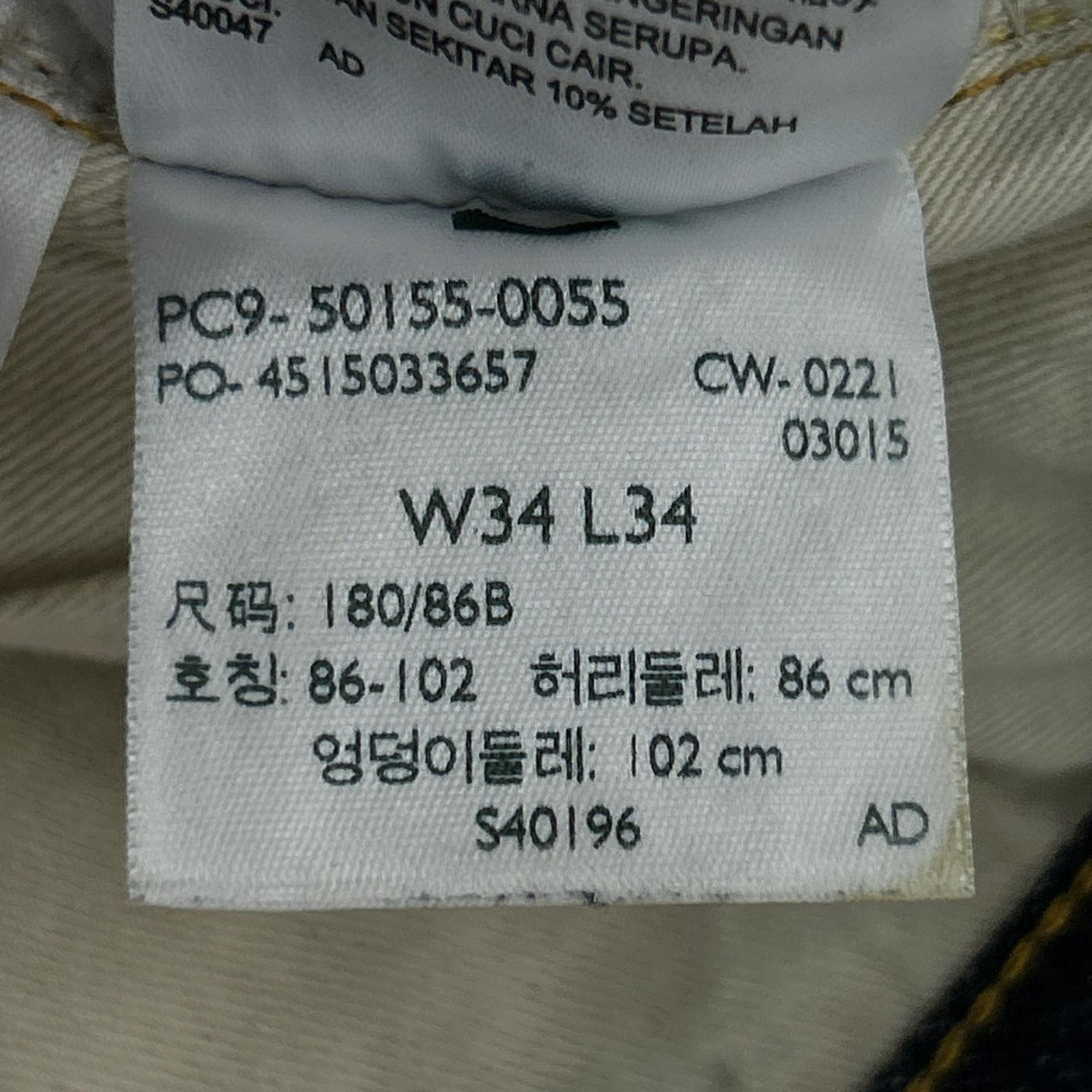 デニムパンツ LVC 501XX 1955 復刻 34 ブルー