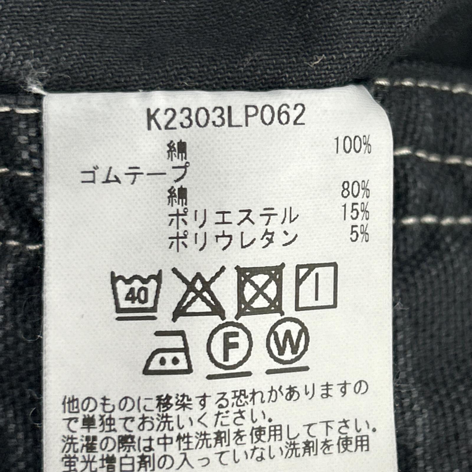 パンツ キャンバスウエストリペアマントラックパンツ M ブラック