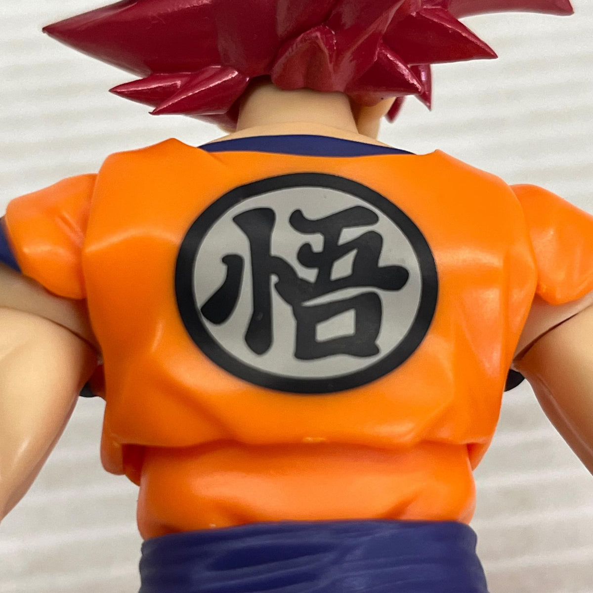 S.H.Figuarts 超サイヤ人ゴッド孫悟空 正しき心がもたらすサイヤ人の神 ドラゴンボールZ バンダイ フィギュア/グッズ