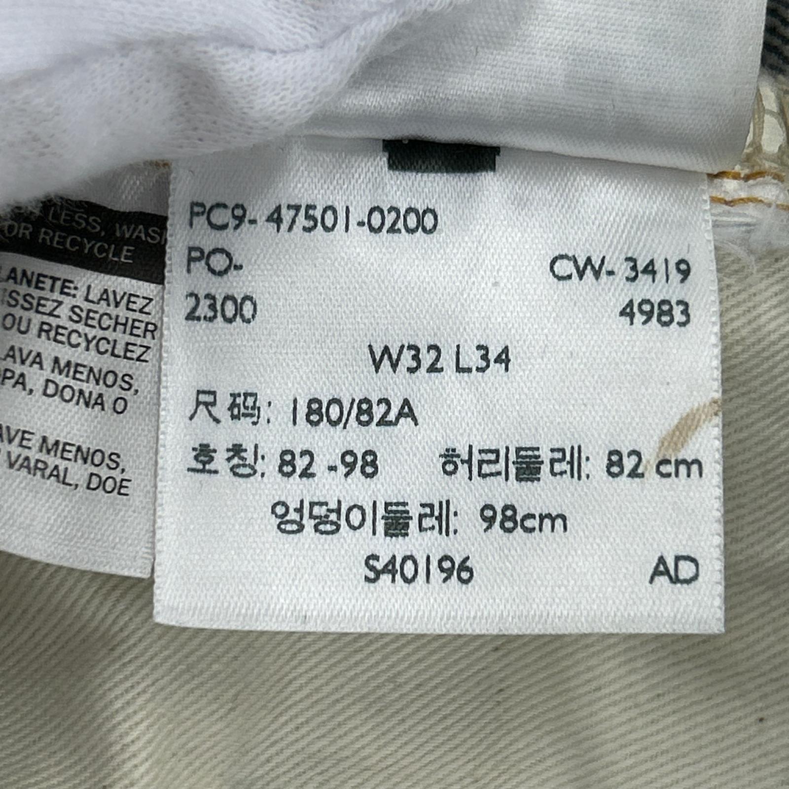 デニムパンツ 501XX 1947年復刻モデル 濃紺 W32 32 ブルー