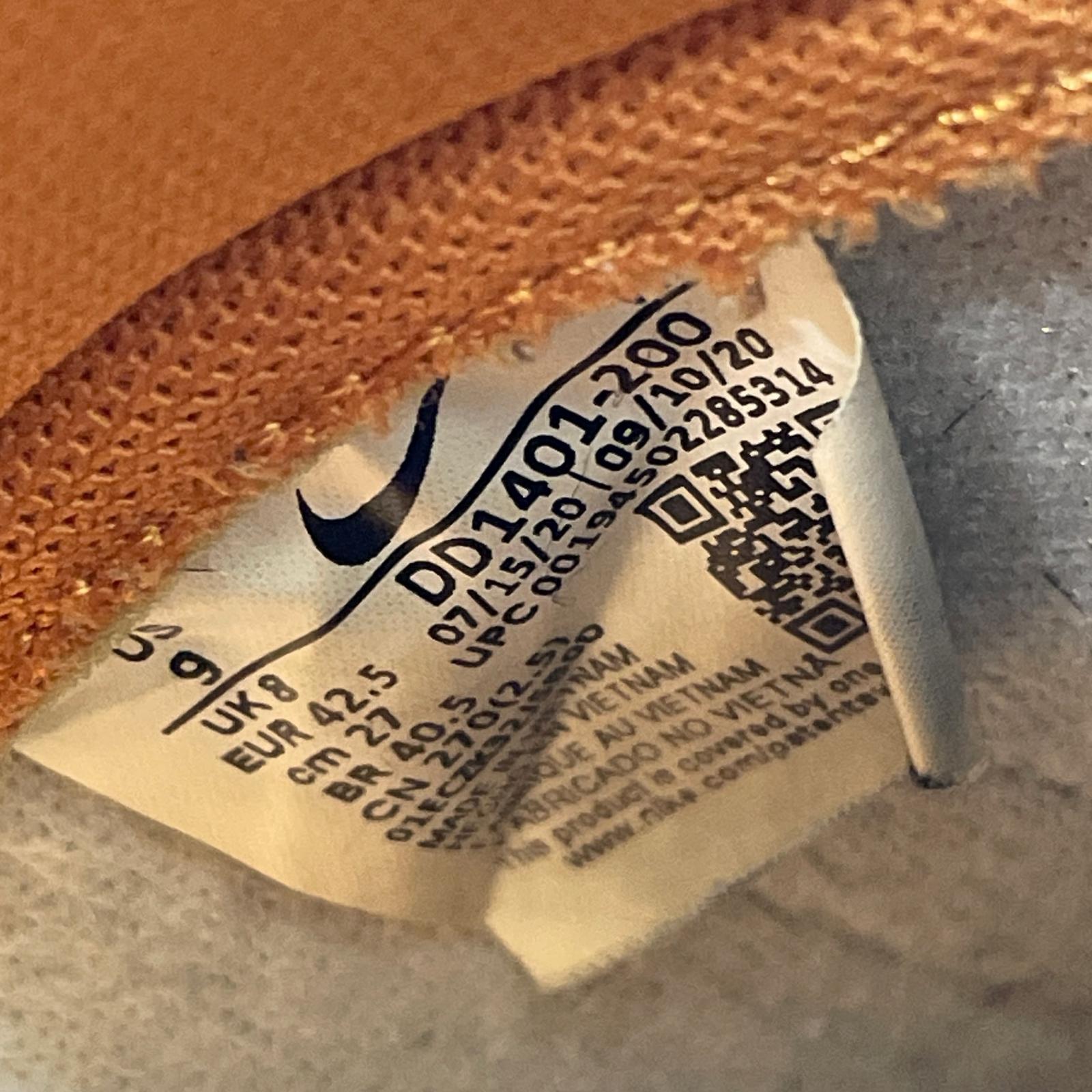 スニーカー DD1401-200　DUNK HIGH RETRO PRM（27） 27cm (US9 UK8 1/2 EU44) ブラウン