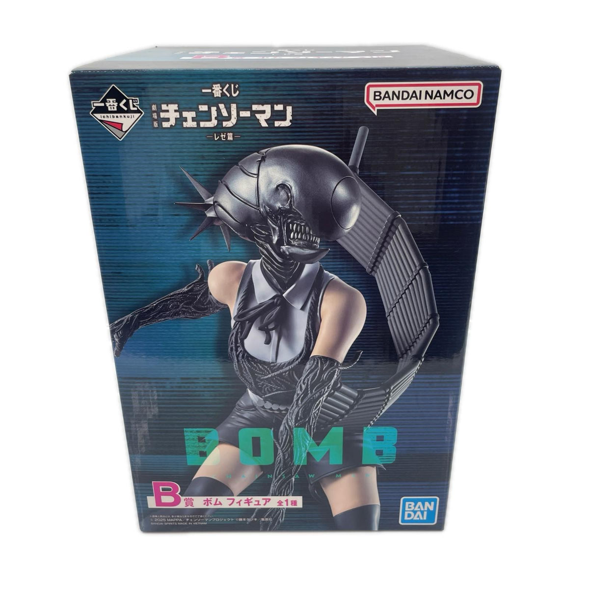 B賞 ボムの悪魔 チェンソーマン BANDAI NAMCO フィギュア/グッズ