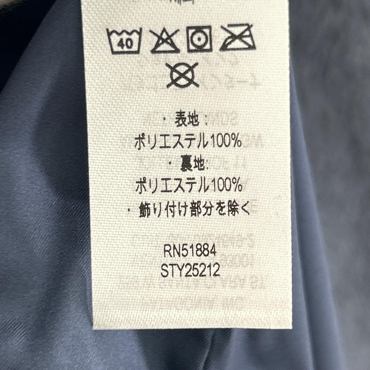 ブルゾン Women's Los Gatos Fleece Jacket M ネイビー