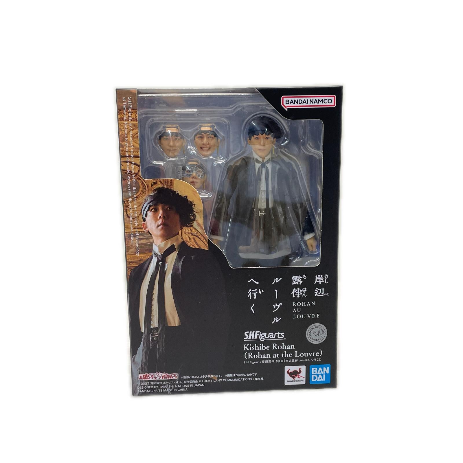 S.H.Figuarts 岸辺露伴ルーヴルへ行く ジョジョの奇妙な冒険　岸辺露伴　ルーヴルへ行く バンダイ フィギュア/グッズ