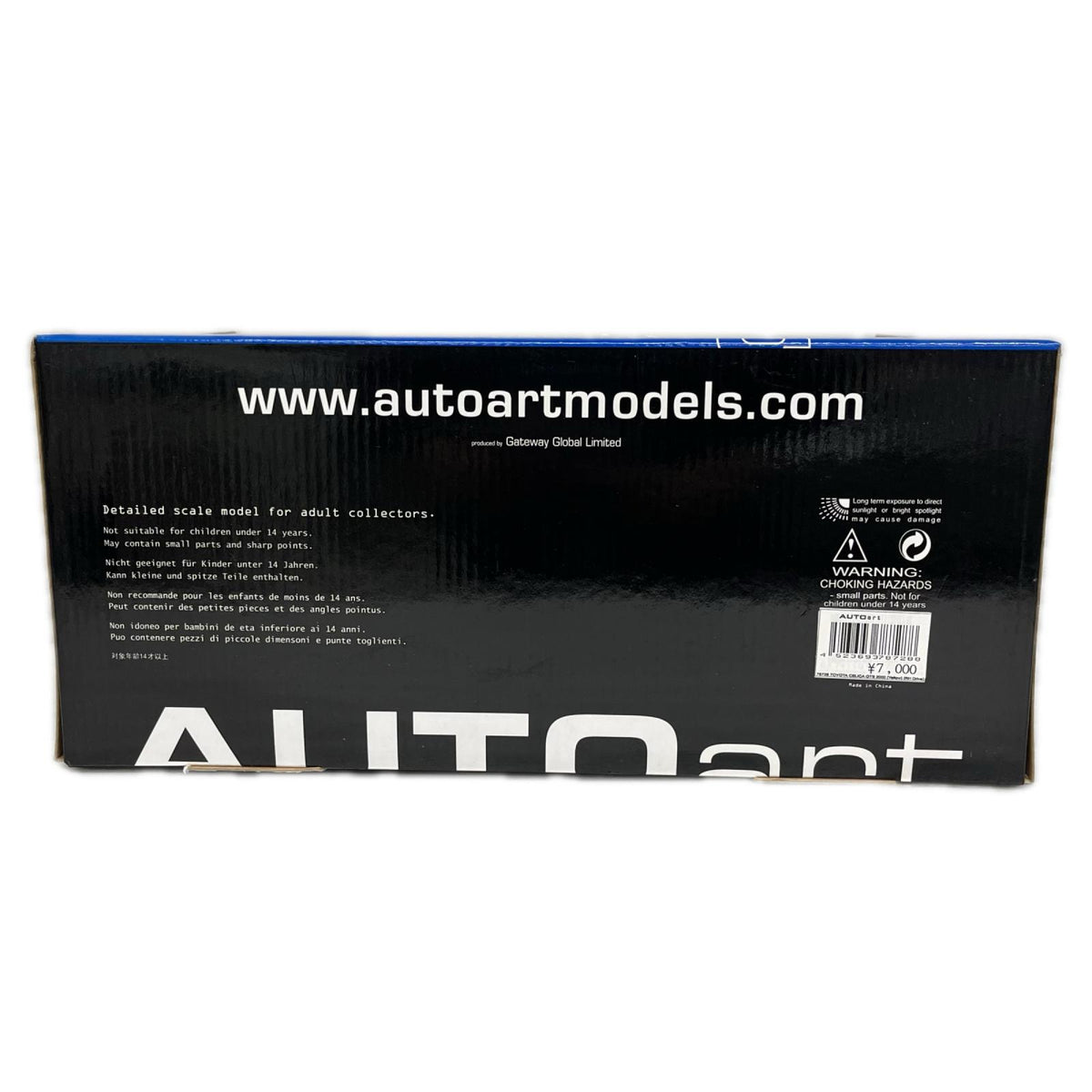 AUTOart トヨタ セリカ GT-S 黄 AUTOart スケールカー