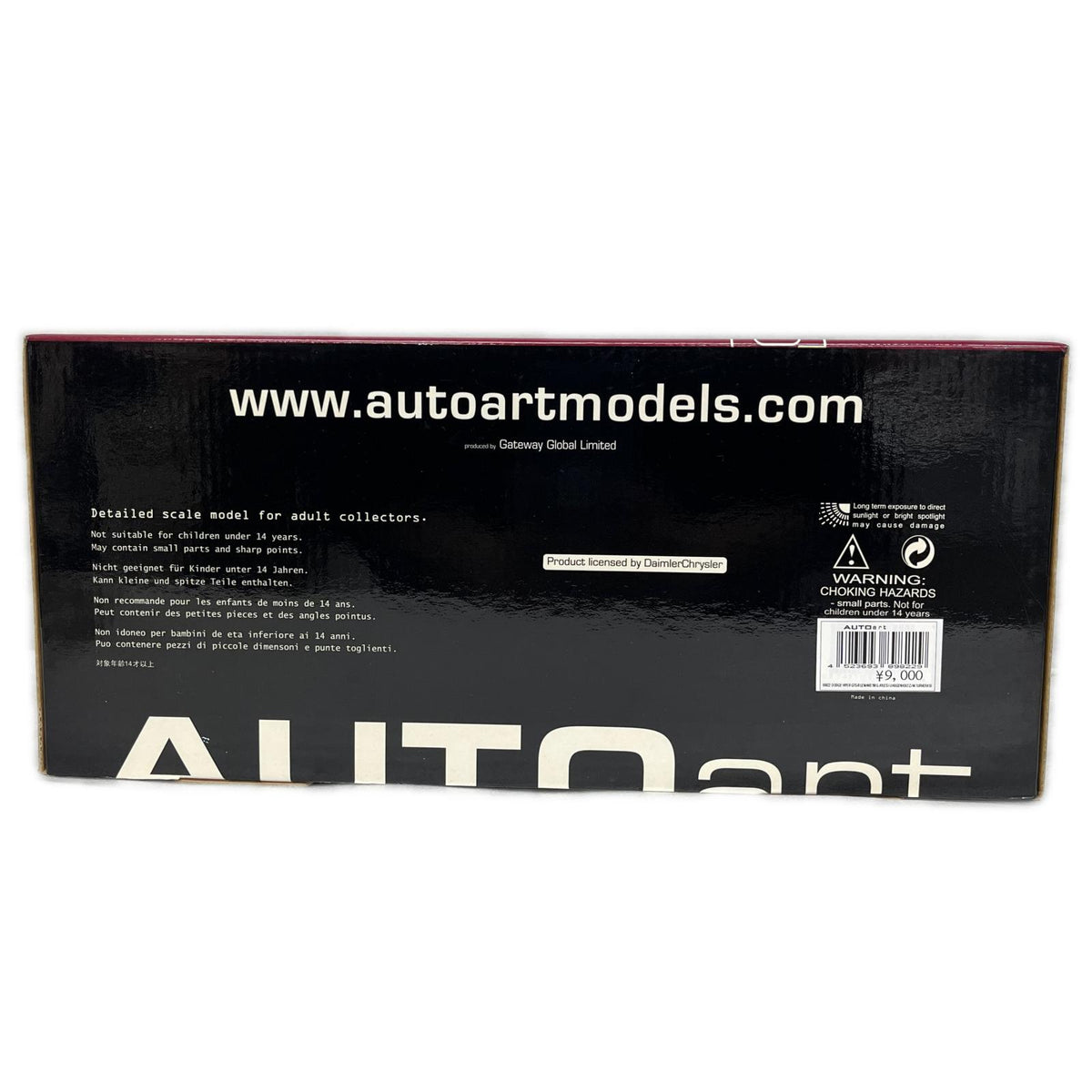 AUTOart ダッジ バイパー GTS R スケールカー