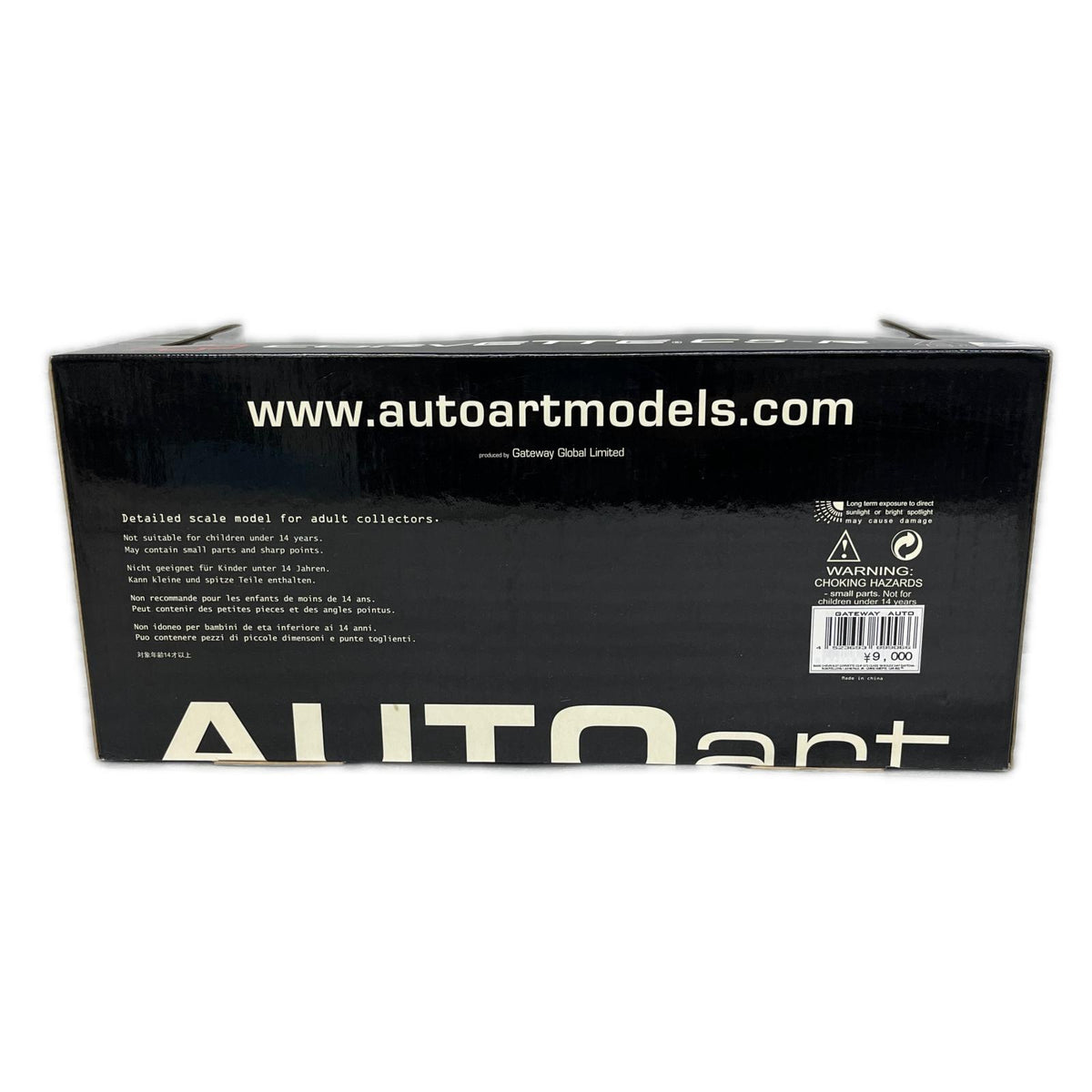 AUTOart シボレー コルベット C5-R AUTOart スケールカー
