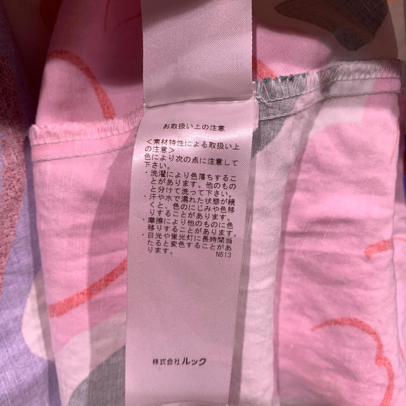 ワンピース キャミソールワンピース