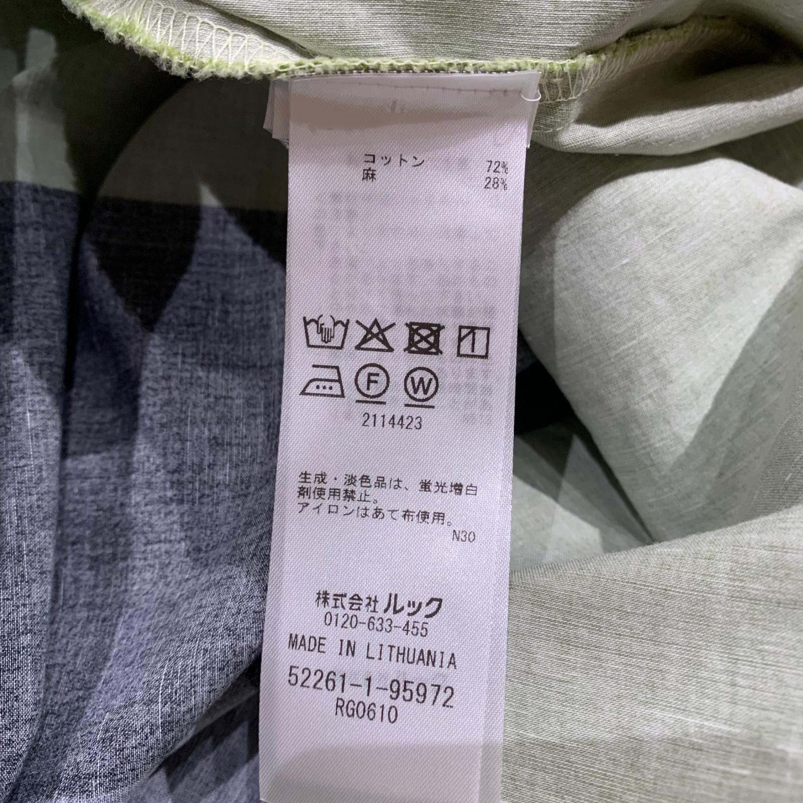 ワンピース Symmetria Hennika キャミソールワンピース