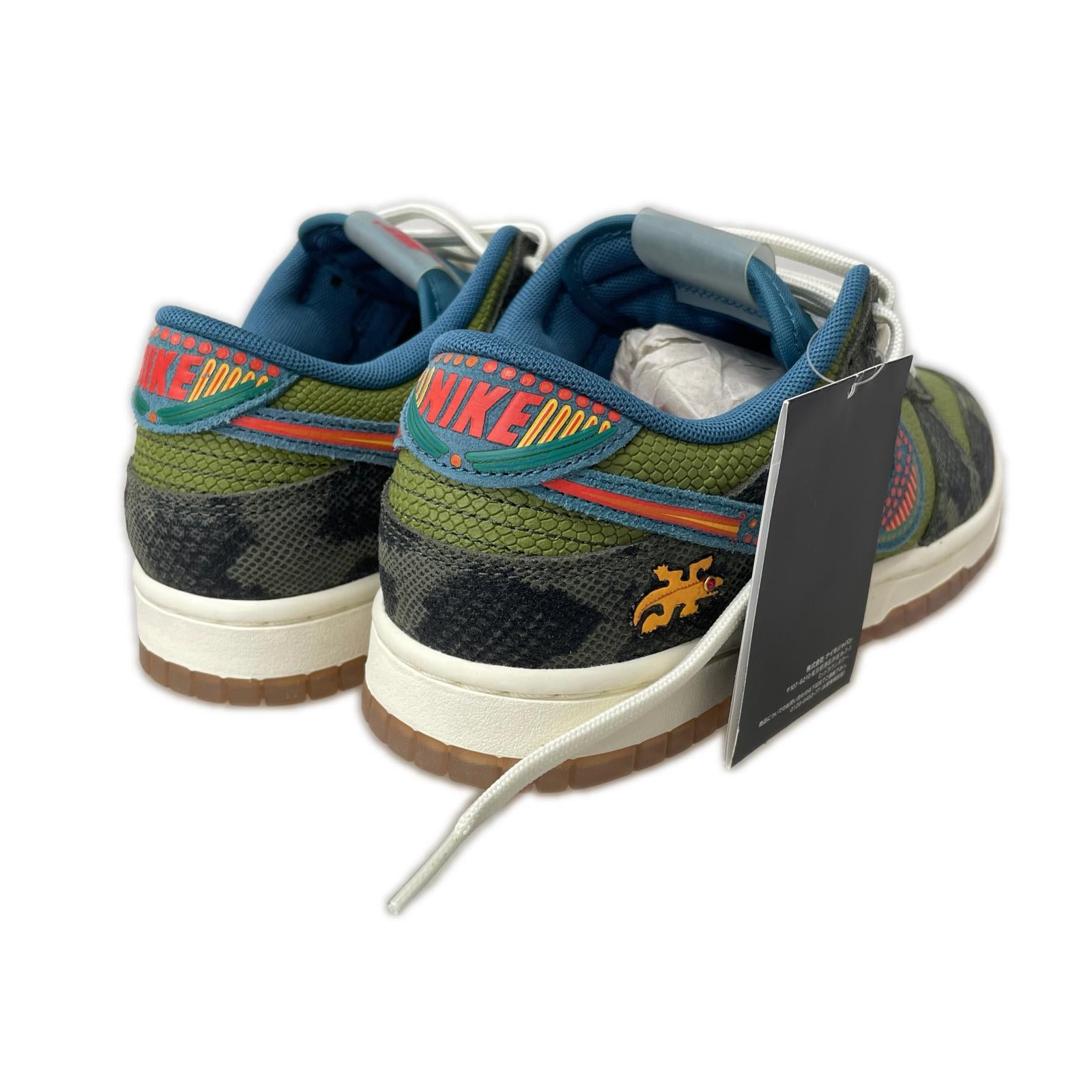 スニーカー DUNK LOW PRM Siempre Familia (26.0) 26cm (US8 UK7 1/2 EU42)