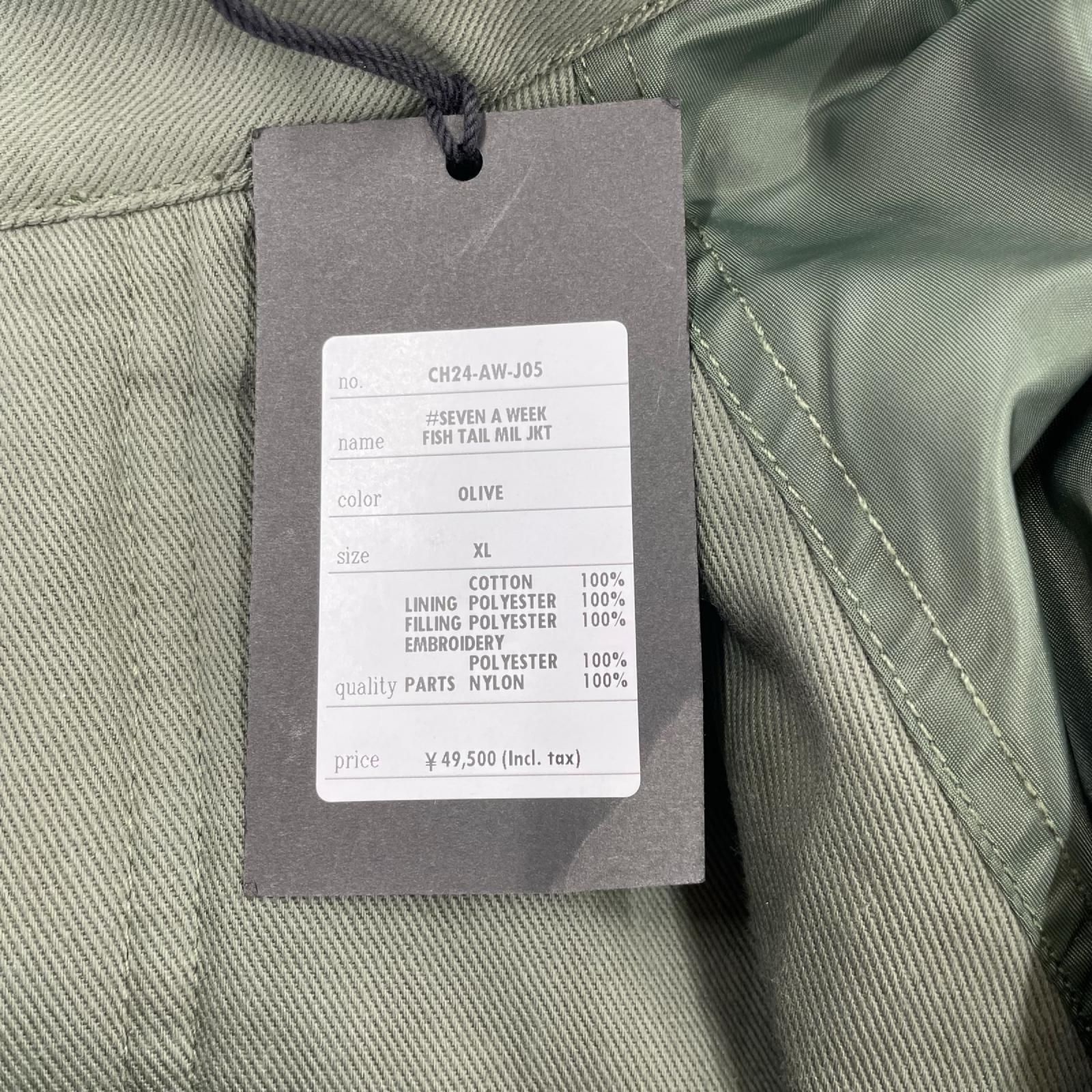 ジャケット SEVEN A WEEK FISH TAIL MIL JKT ｶｰｷ カーキ