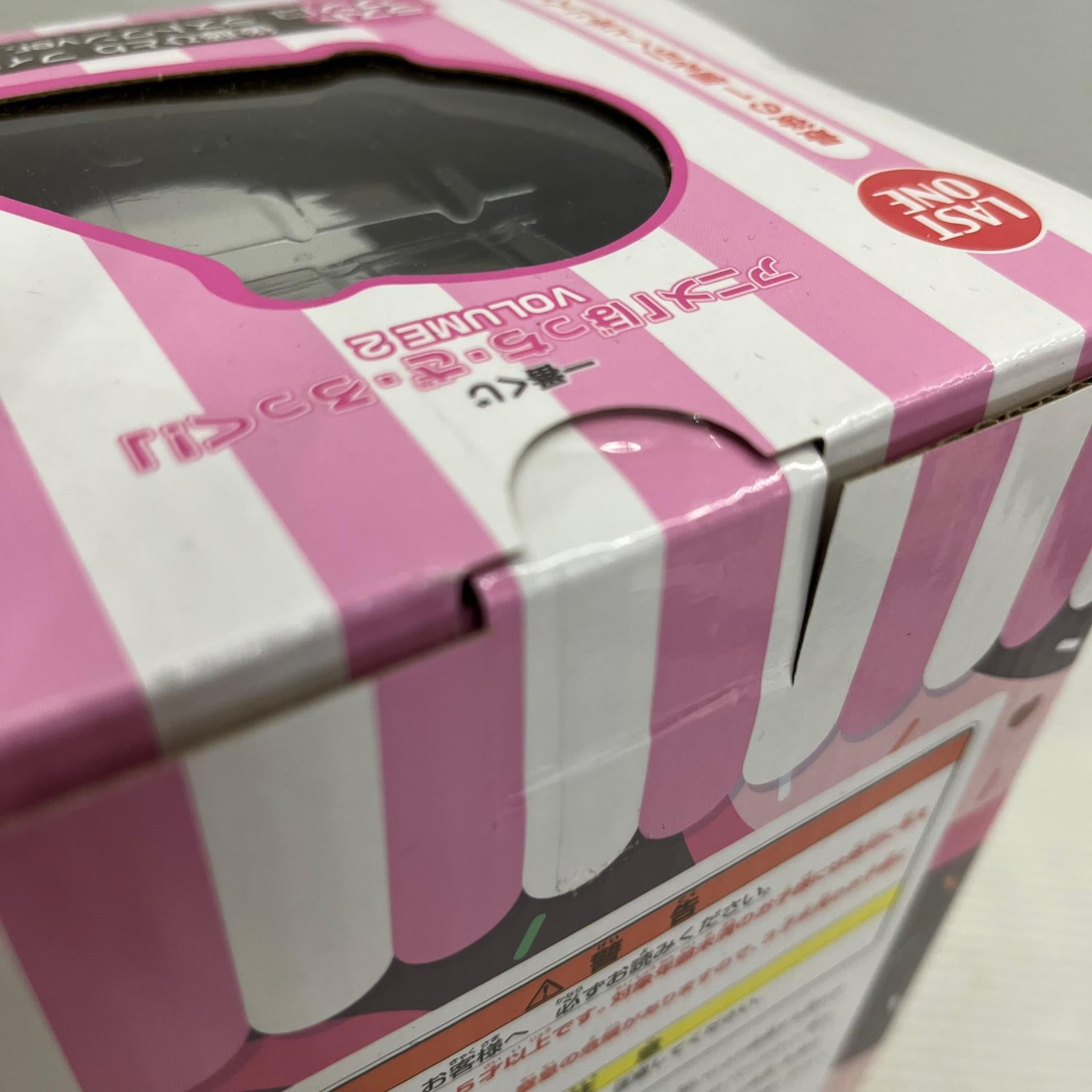 ぼっち・ざ・ろっく！ ラストワンver 後藤ひとり ぼっち・ざ・ろっく！ バンダイ フィギュア/グッズ