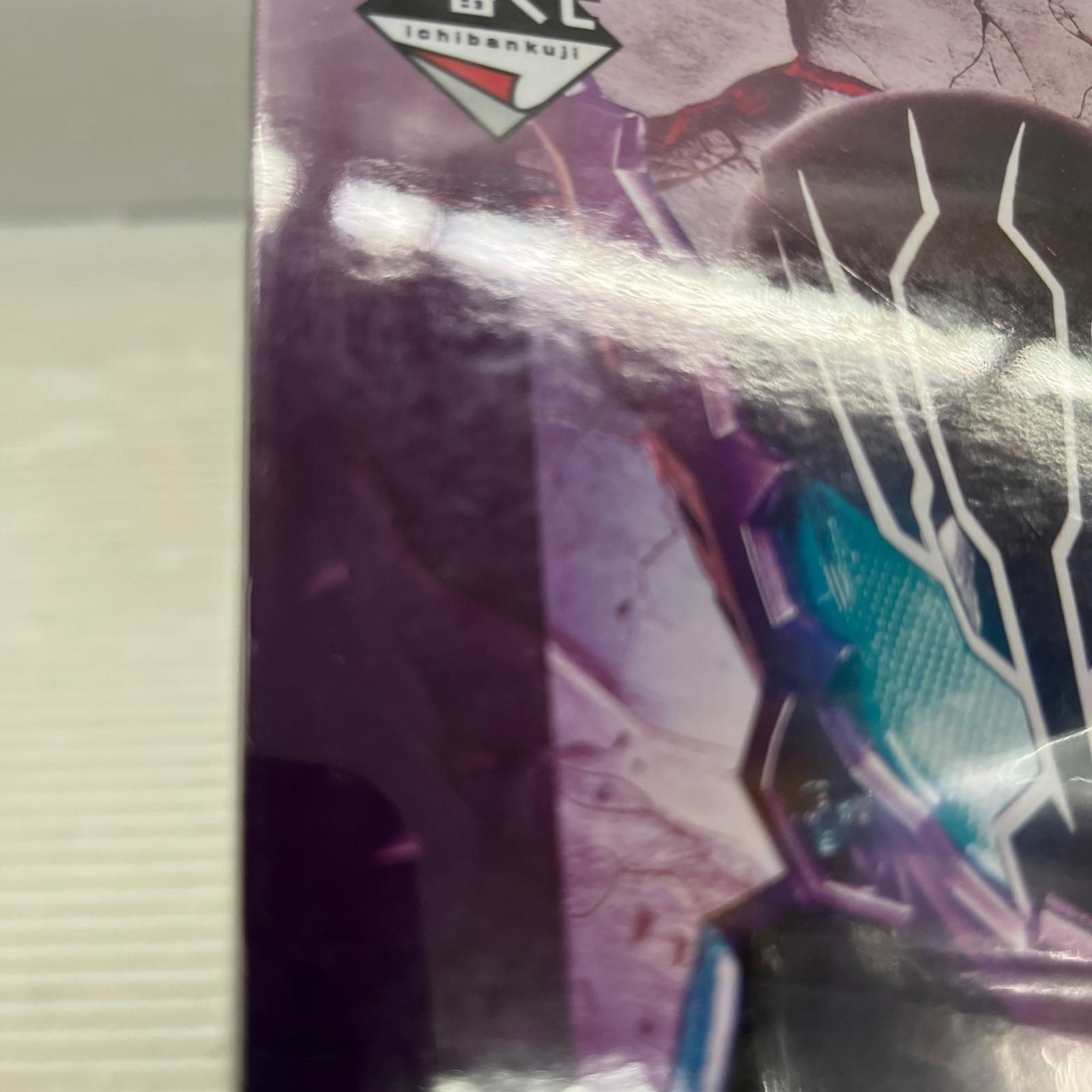 E賞 仮面ライダーローグ 一番くじ　仮面ライダーフィギュア　E賞 バンダイ フィギュア/グッズ