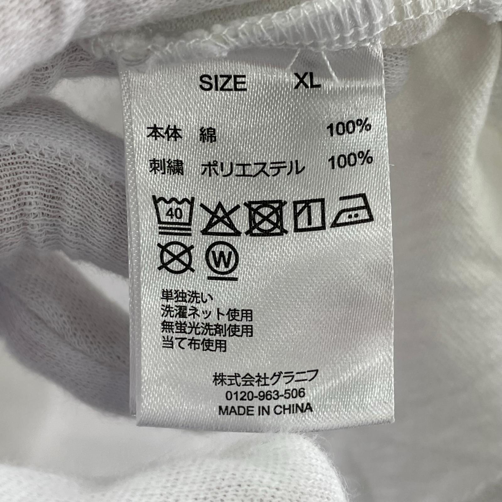 半袖Ｔシャツ "地球の10倍"Tee XL WHT ホワイト