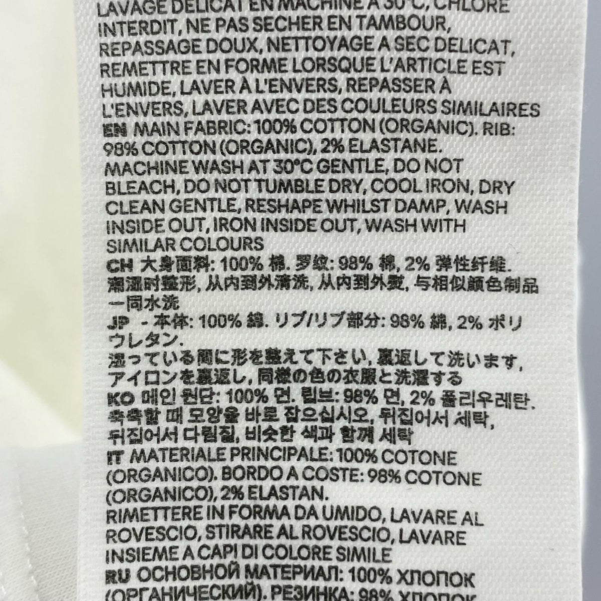 半袖Ｔシャツ ﾎﾜｲﾄ ホワイト