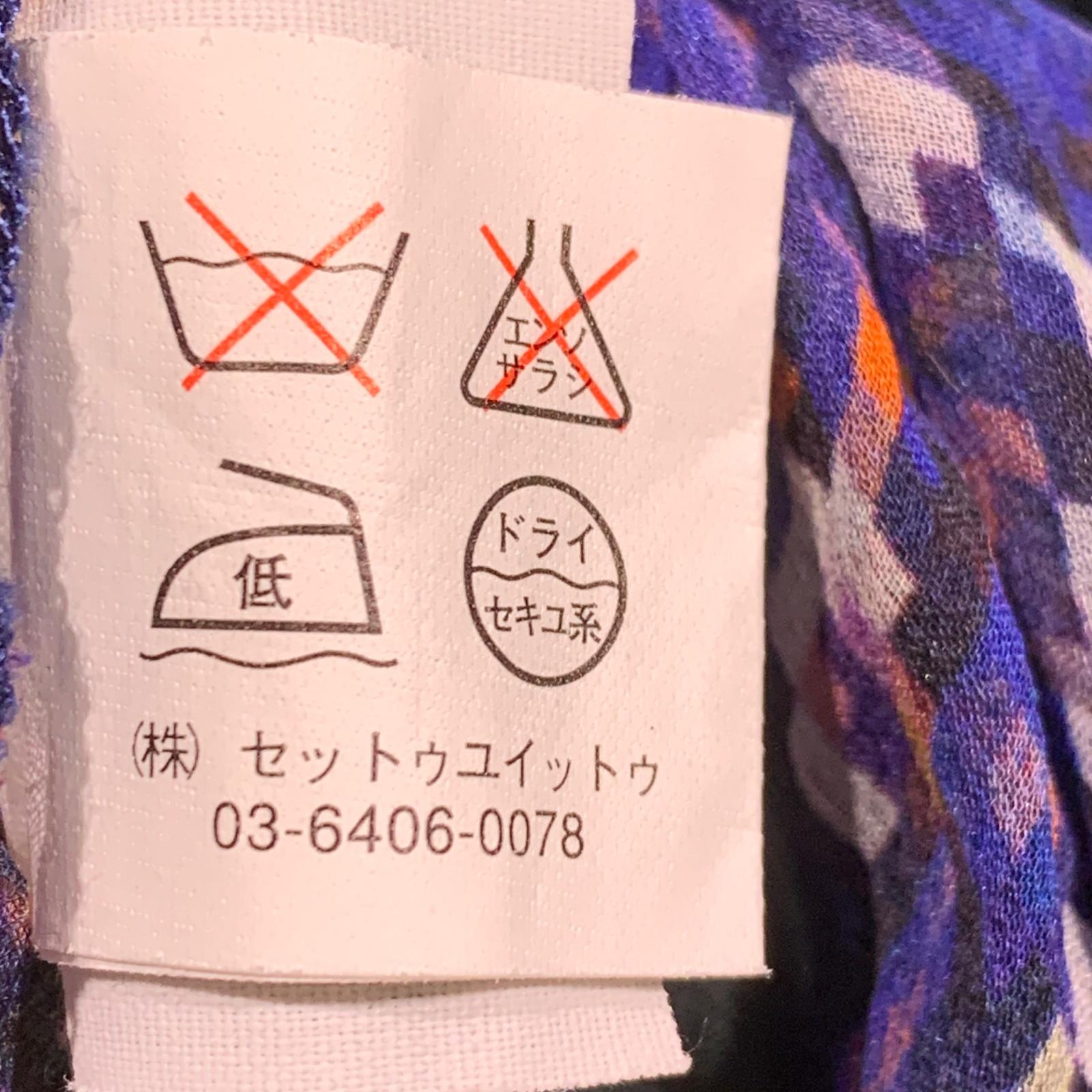 ワンピース シアーワンピース
