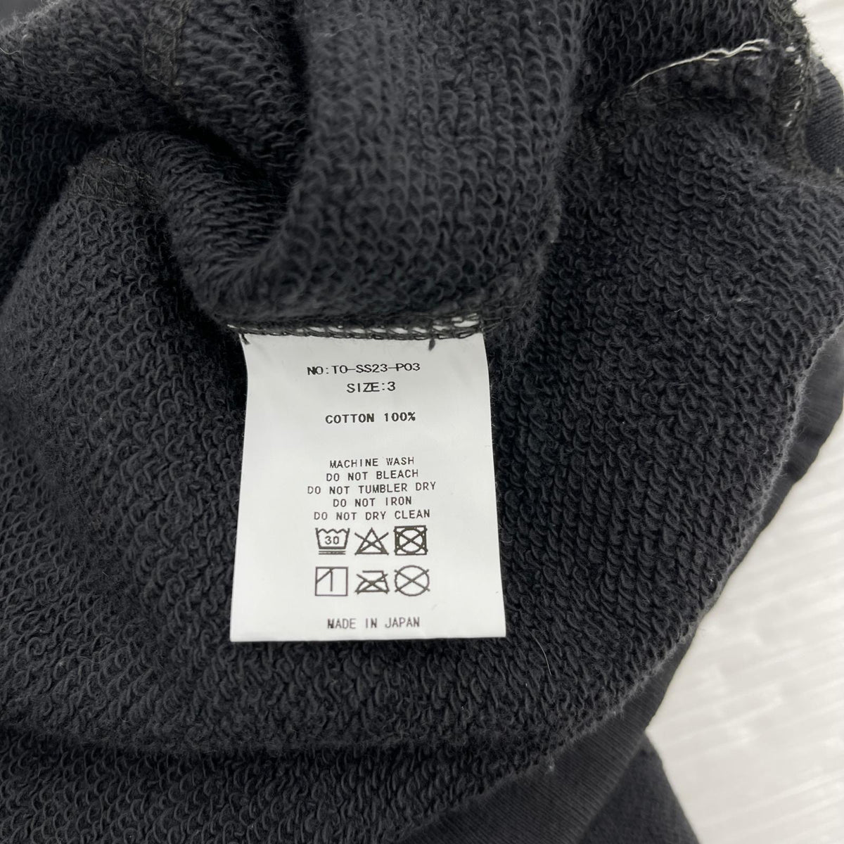パンツ SUPPLY TOKYO TONE スウェットパンツ 黒 3 ブラック