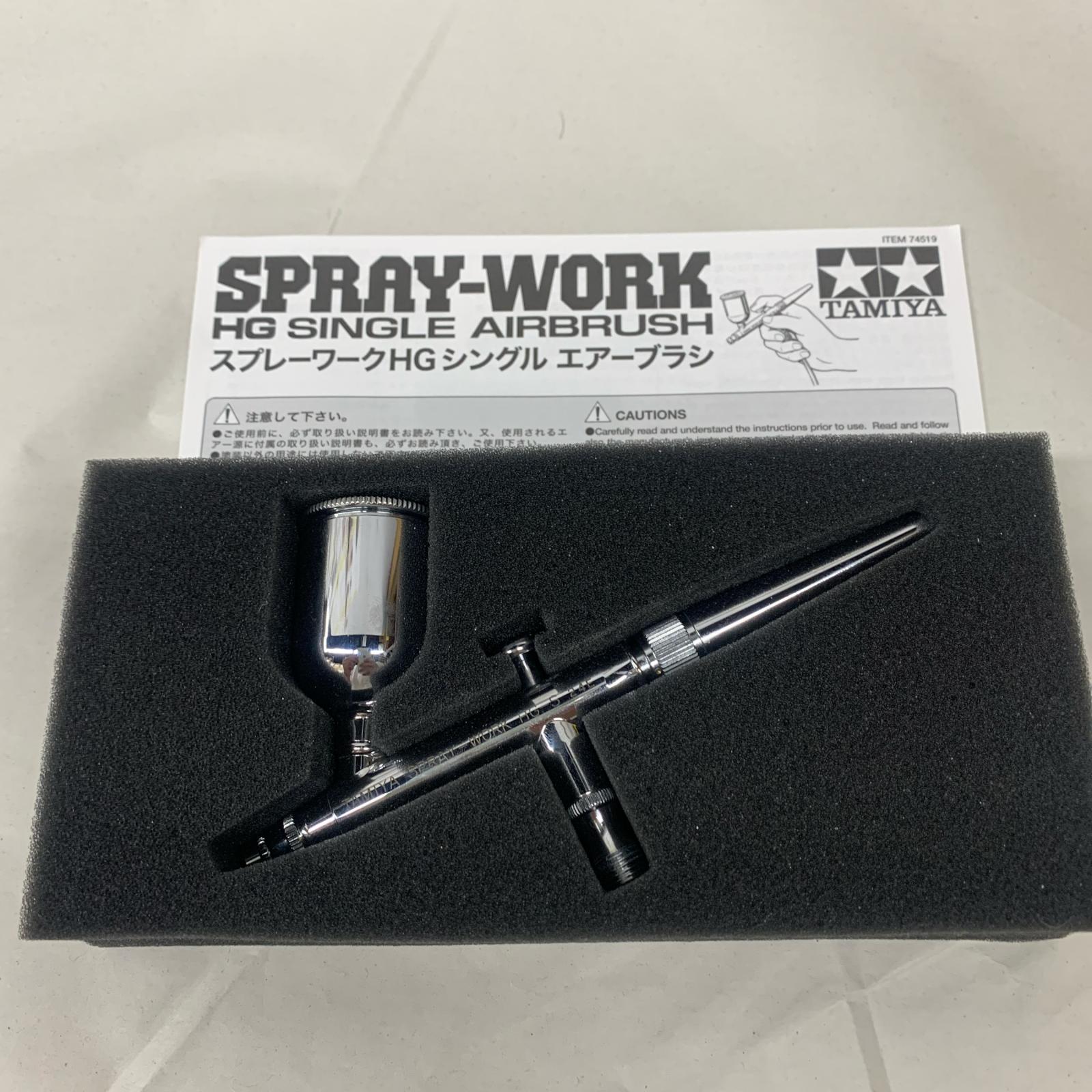 タミヤ スプレーワーク HGコンプレッサーレボII その他小物
