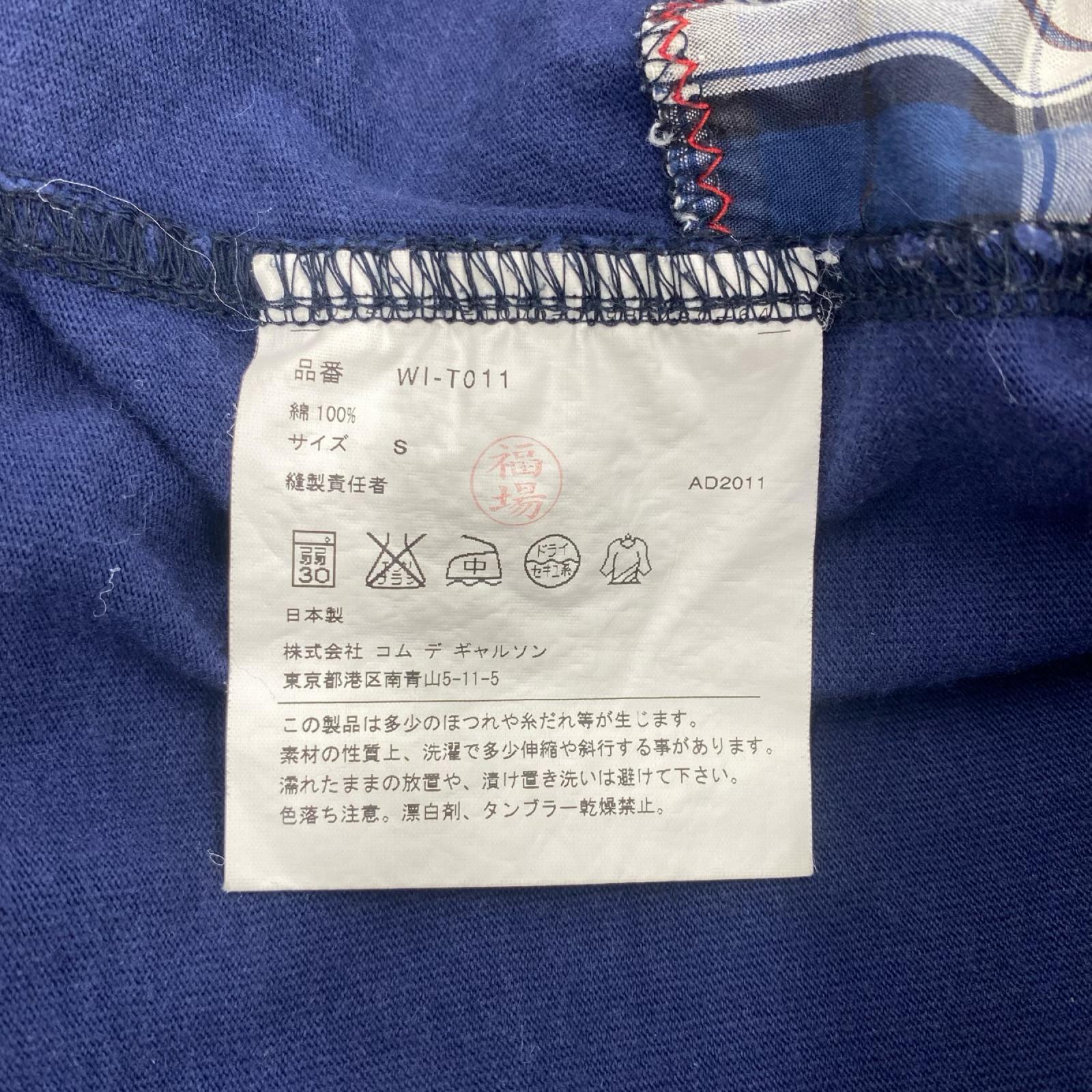 半袖Ｔシャツ AD2011 ﾊﾟｯﾁﾜｰｸ ﾎﾟｹTEE 紺 (S) S ネイビー