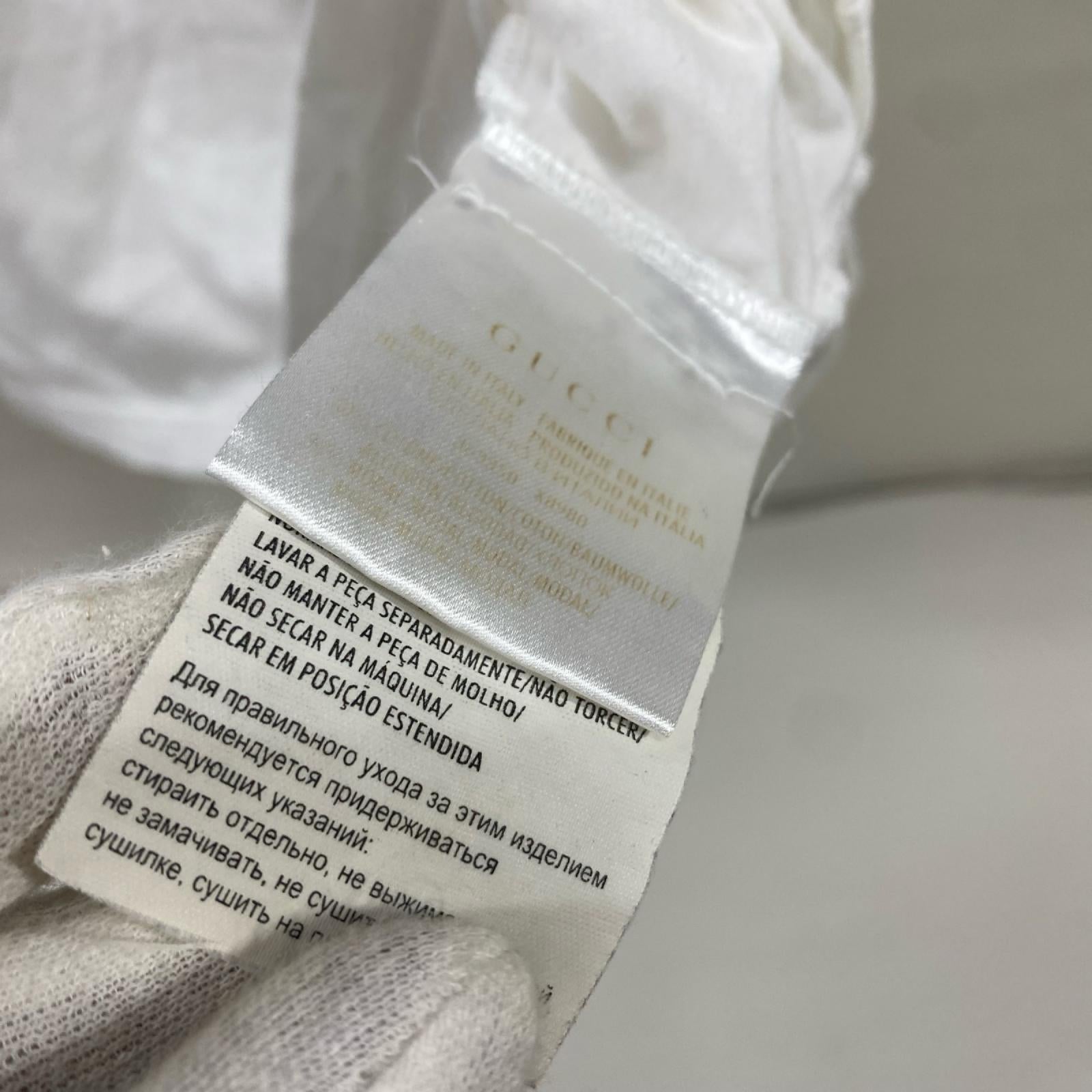 GUCCI インターロッキングG 水彩 プリントTEE 白 (XS) SS