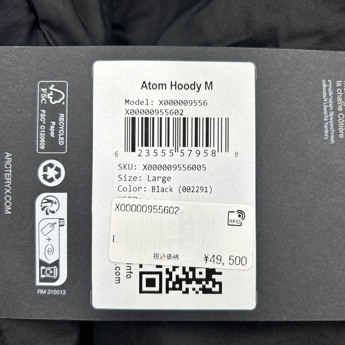 ジャケット Atom Hoody Jacket/L/ﾌﾞﾗｯｸ/X000009556 L ブラック