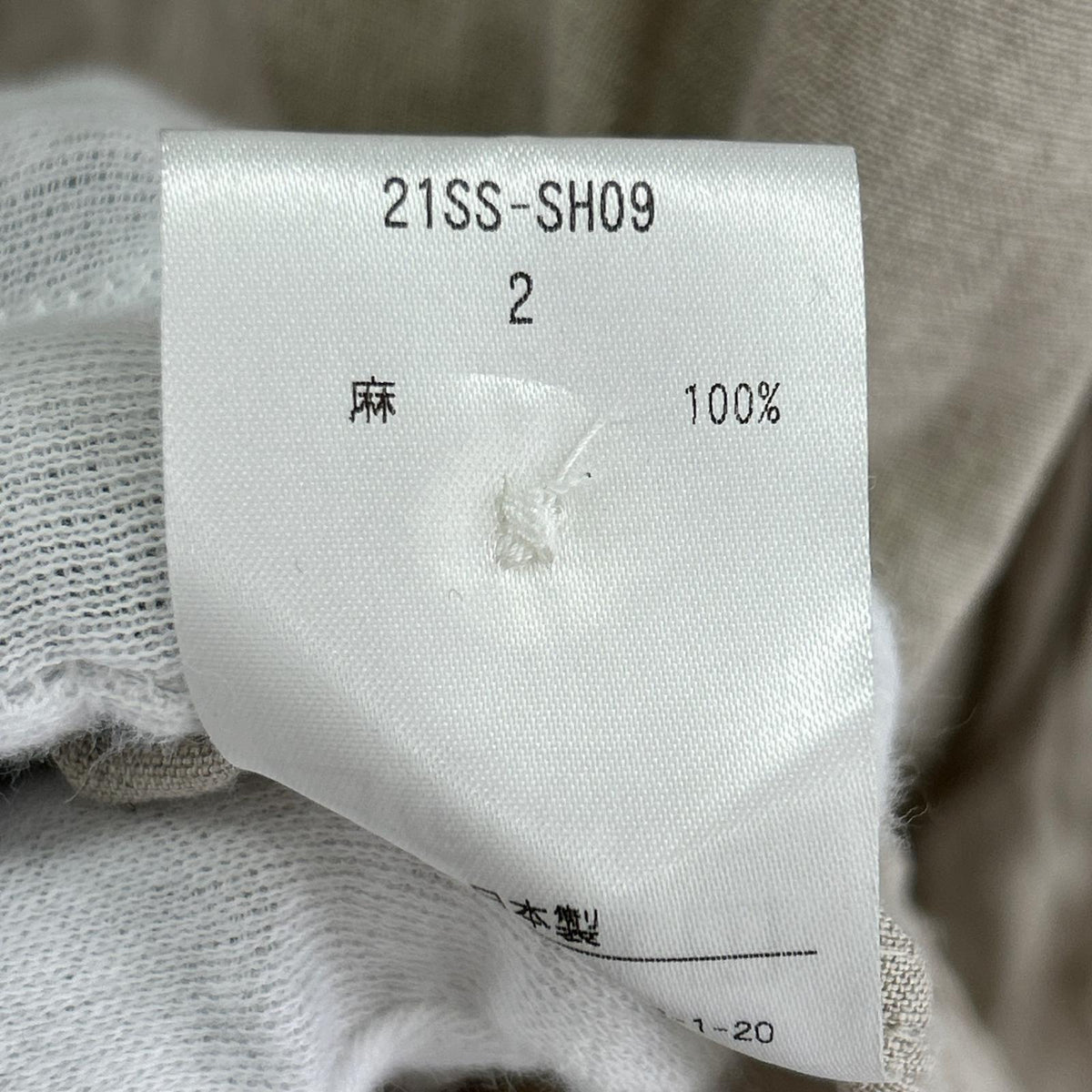 長袖シャツ by.H 21SS リネンロングバンドカラー 2 ベージュ