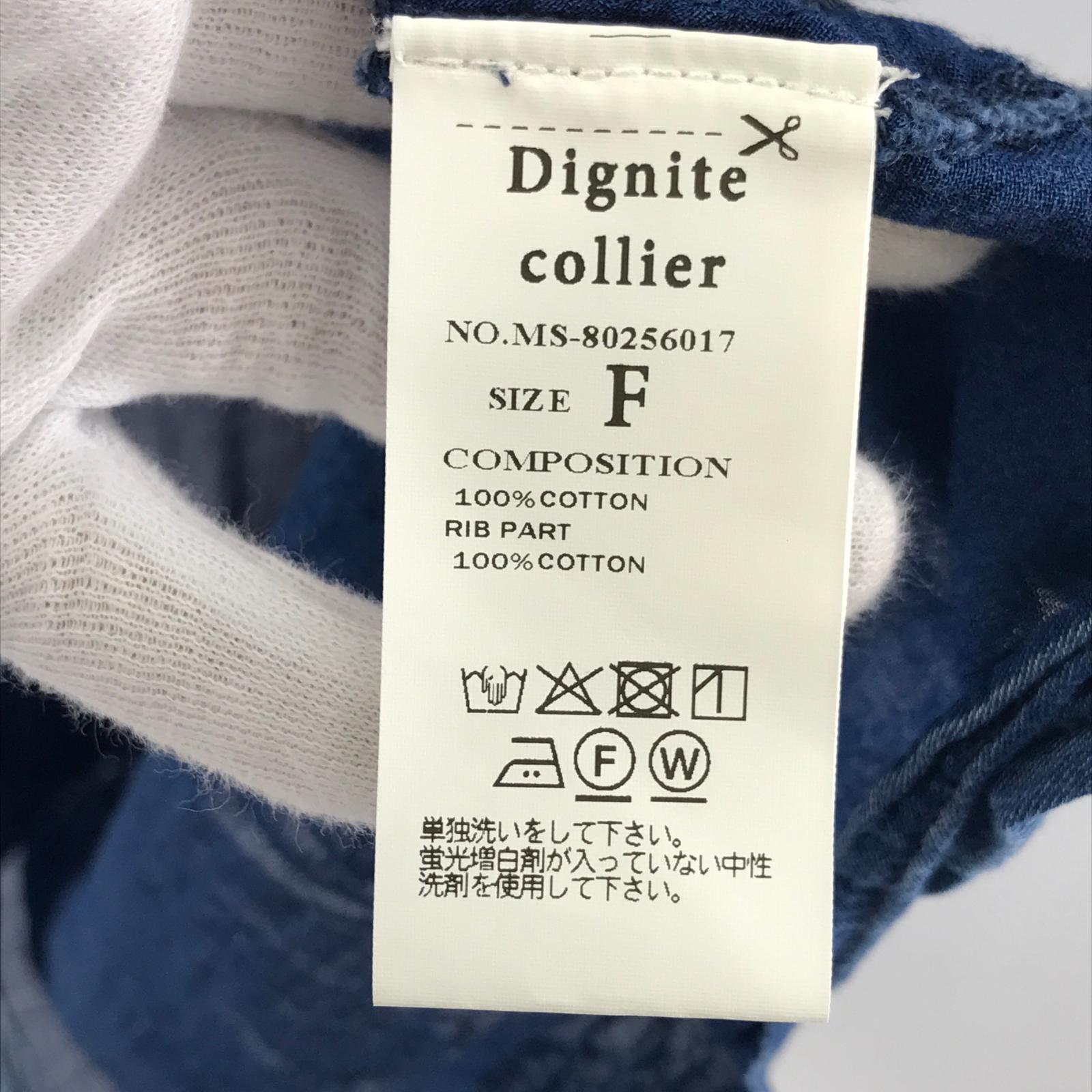 長袖シャツ シアーデニムシャツ 青 ネイビー
