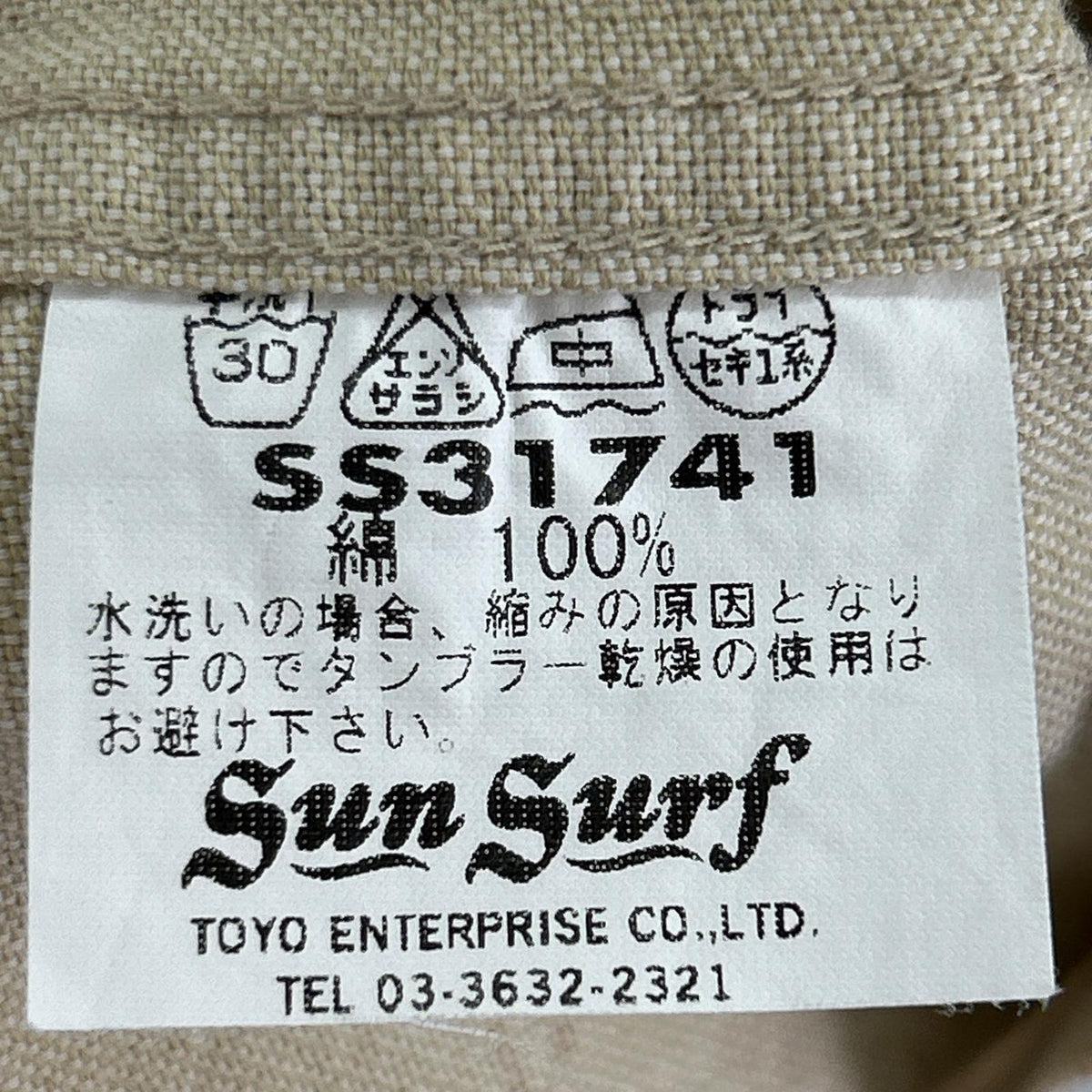 半袖シャツ ss31741/コットンアロハ/SURF BAR/ベージュ M ブラウン