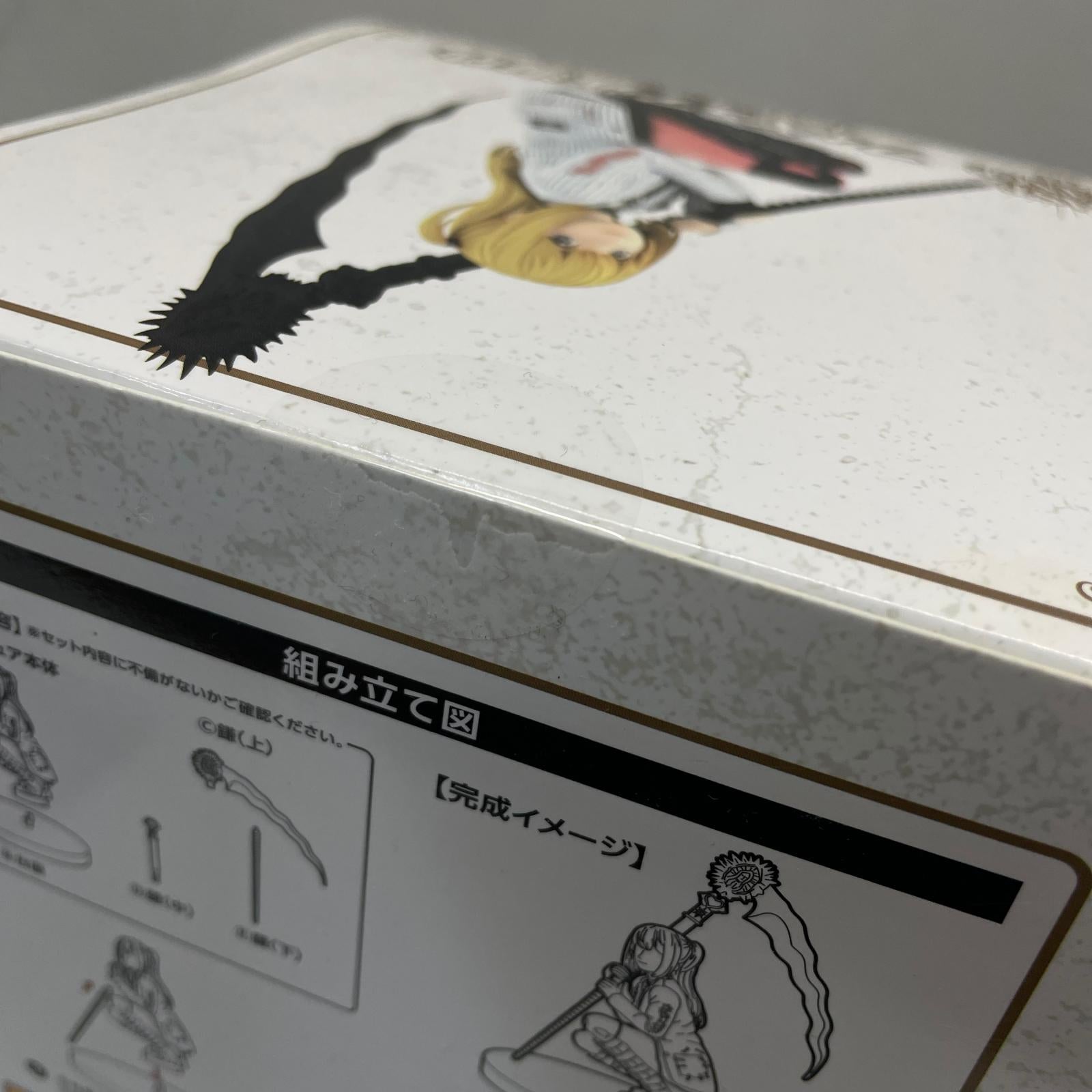 DEATH NOTE 一番くじ ラスト賞 弥海砂 DEATH NOTE フィギュア/グッズ