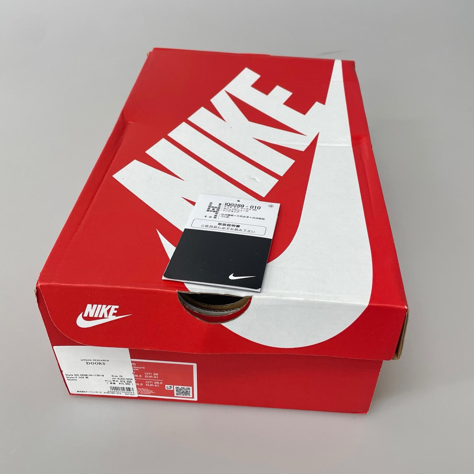スニーカー NIKE AIR MAX 90 BLACK/NEON YELLOW 26㎝ 26cm (US8 UK7 1/2 EU42) グレー