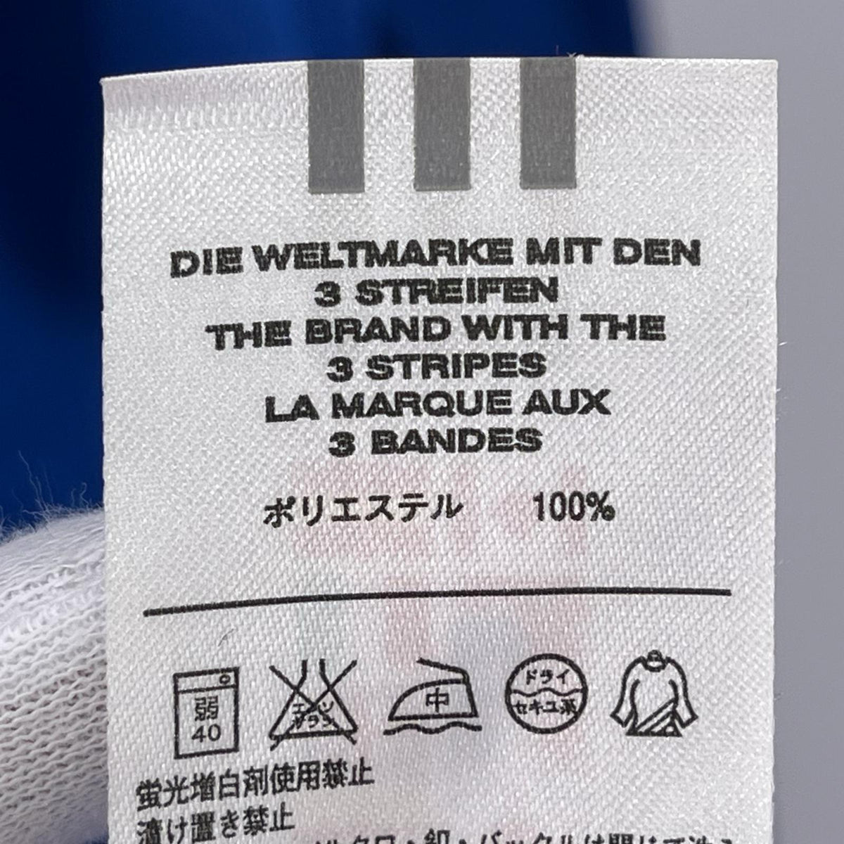 その他アウター adidas トラックジャケット チェルシー ﾌﾞﾙｰ L