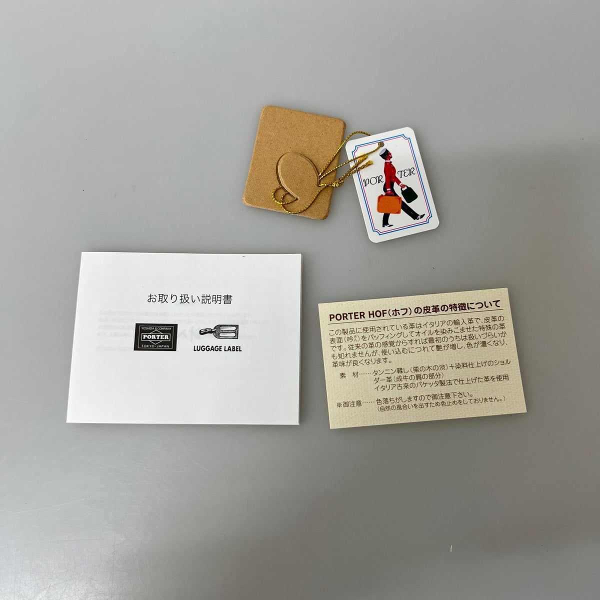 長財布 レザー茶 ブラウン