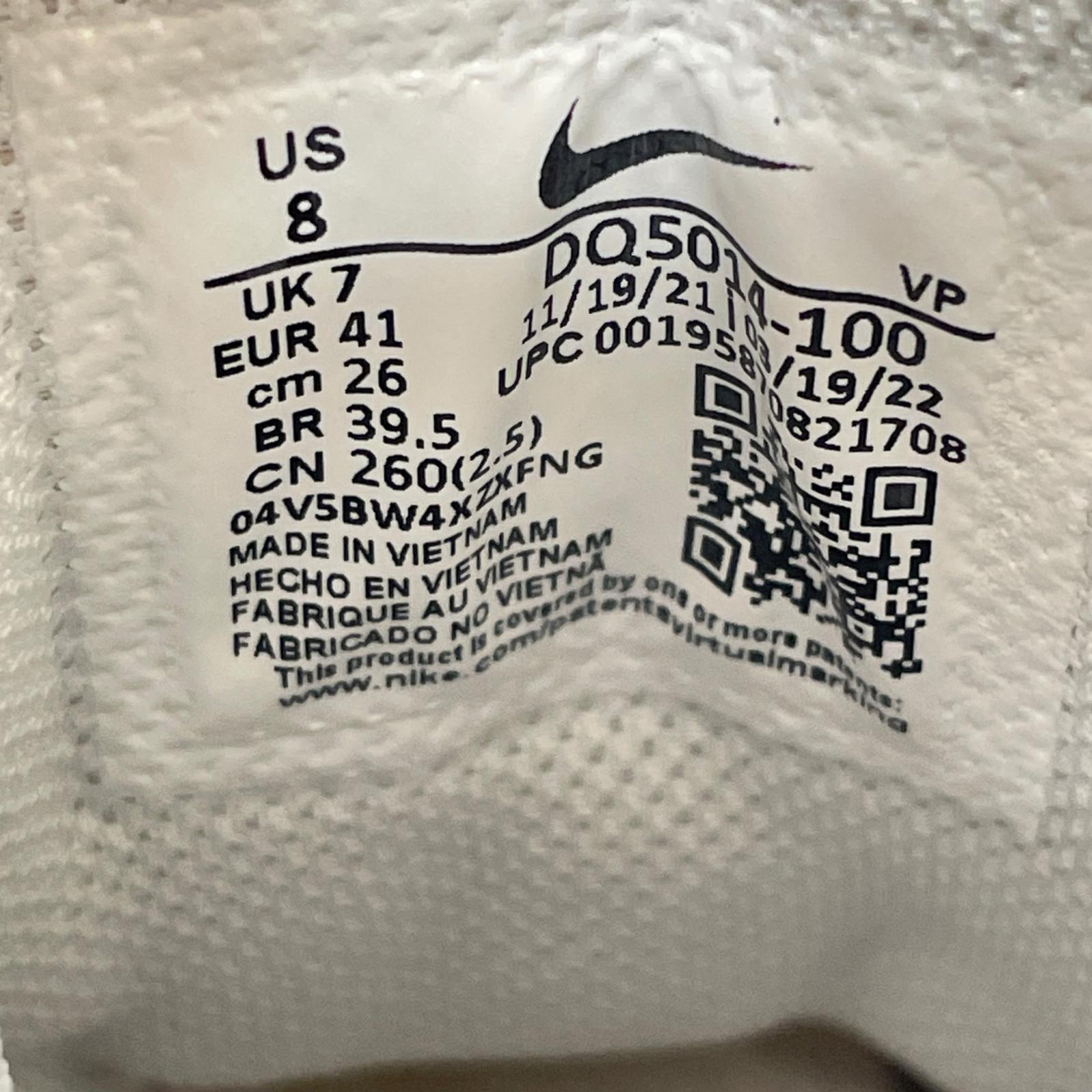 スニーカー AIR MORE UPTEMPO ’96 (26.0) 26cm (US8 UK7 1/2 EU42) ホワイト