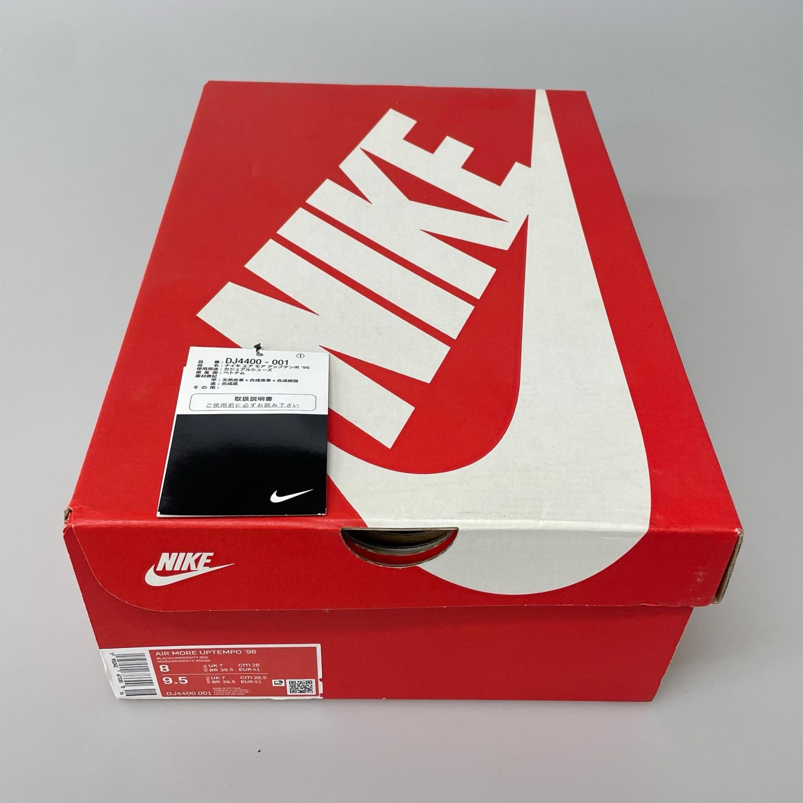スニーカー AIR MORE UPTEMPO '96 (26.0) 26cm (US8 UK7 1/2 EU42) ブラック