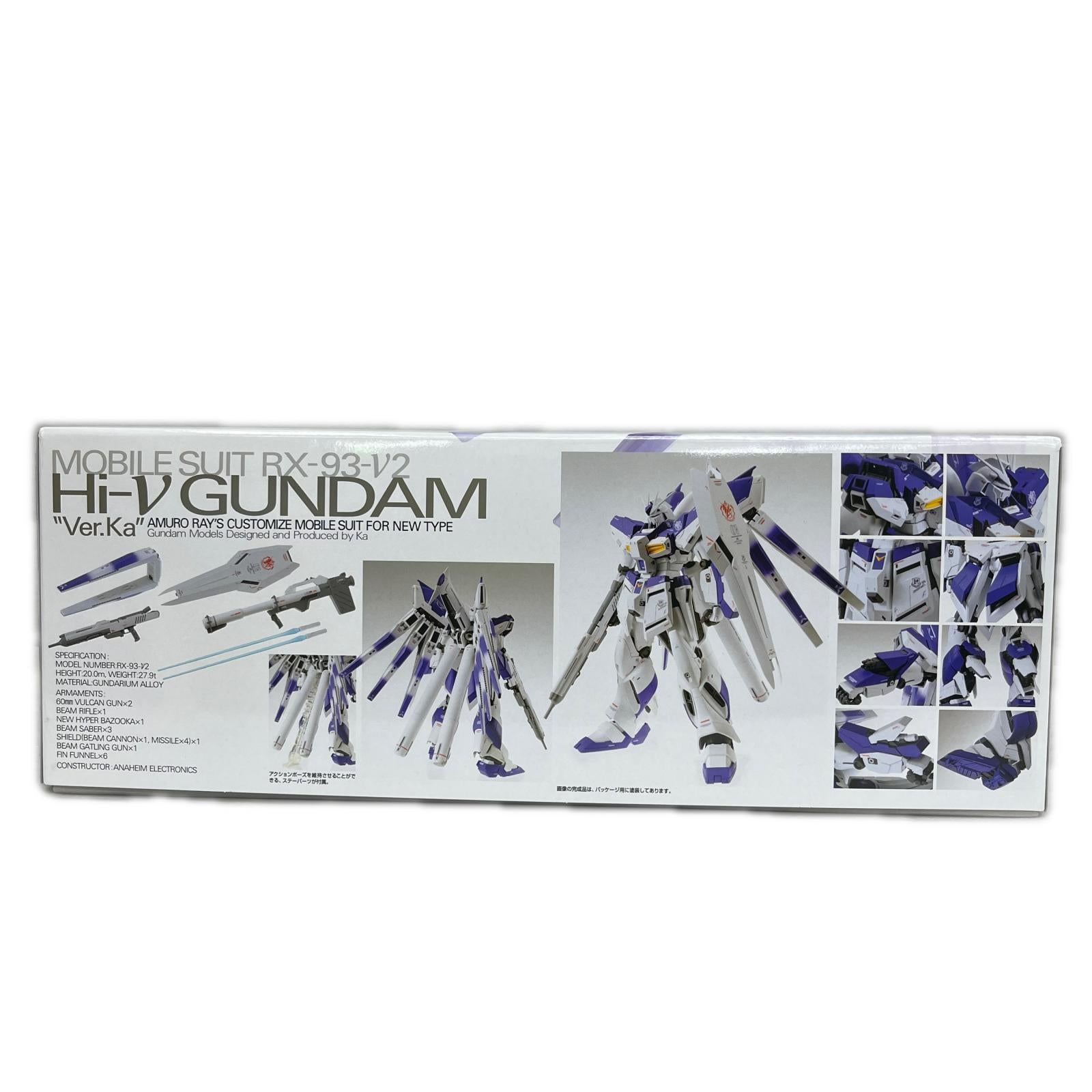 MG 1/100 Hi-νガンダム Ver.Ka プラモデル 機動戦士ガンダム BANDAI ガンプラ