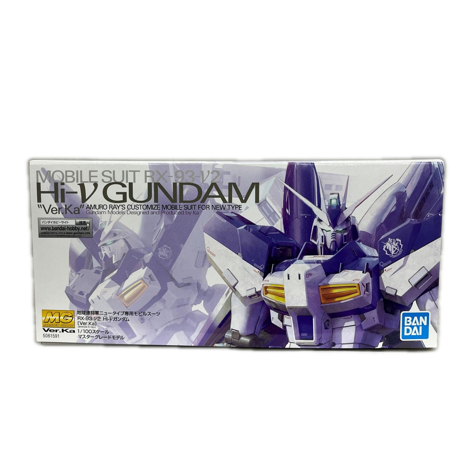 MG 1/100 Hi-νガンダム Ver.Ka プラモデル 機動戦士ガンダム BANDAI ガンプラ