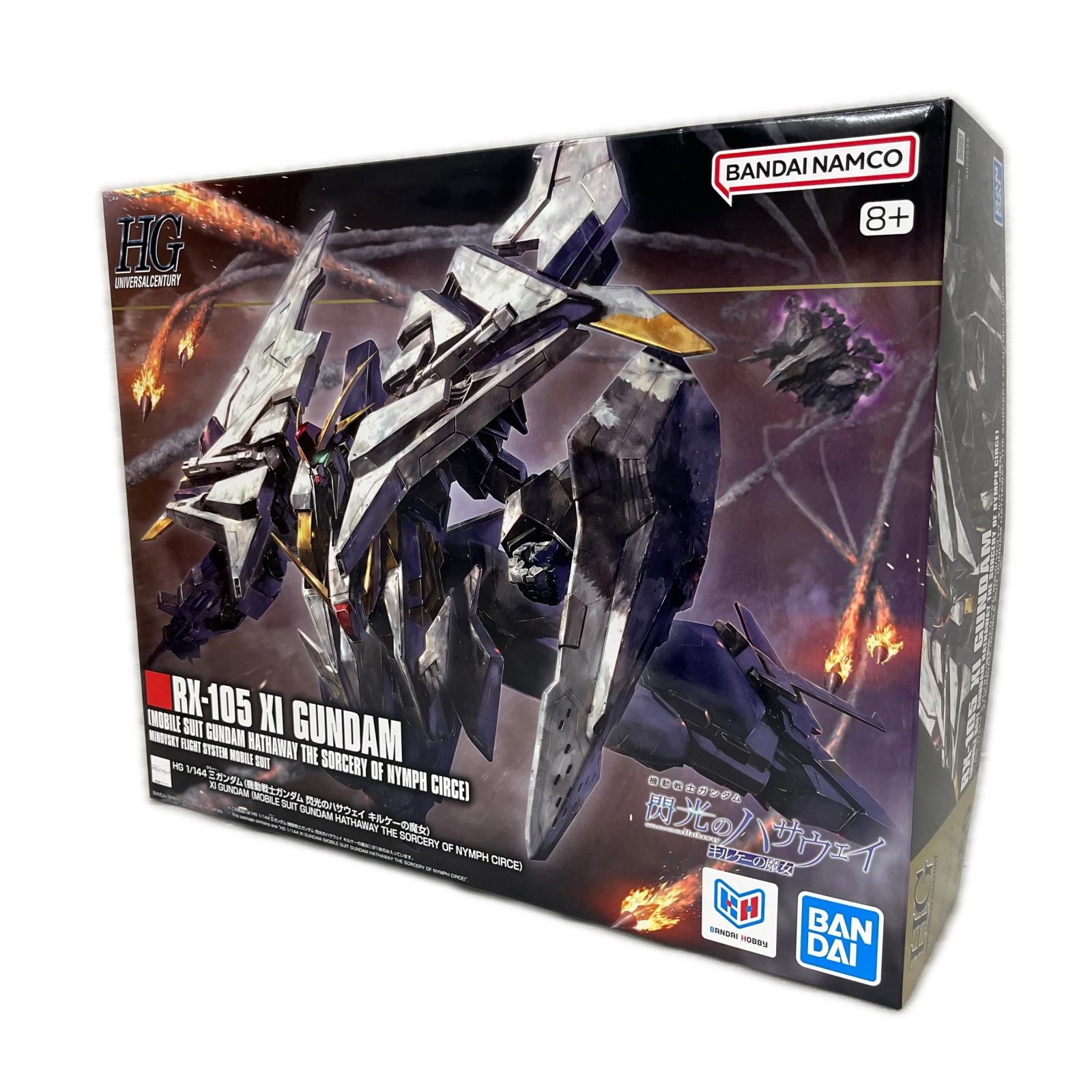 HG 1/144 Ξガンダム 機動戦士ガンダム　閃光のハサウェイ　キルケーの魔女 BANDAI ガンプラ