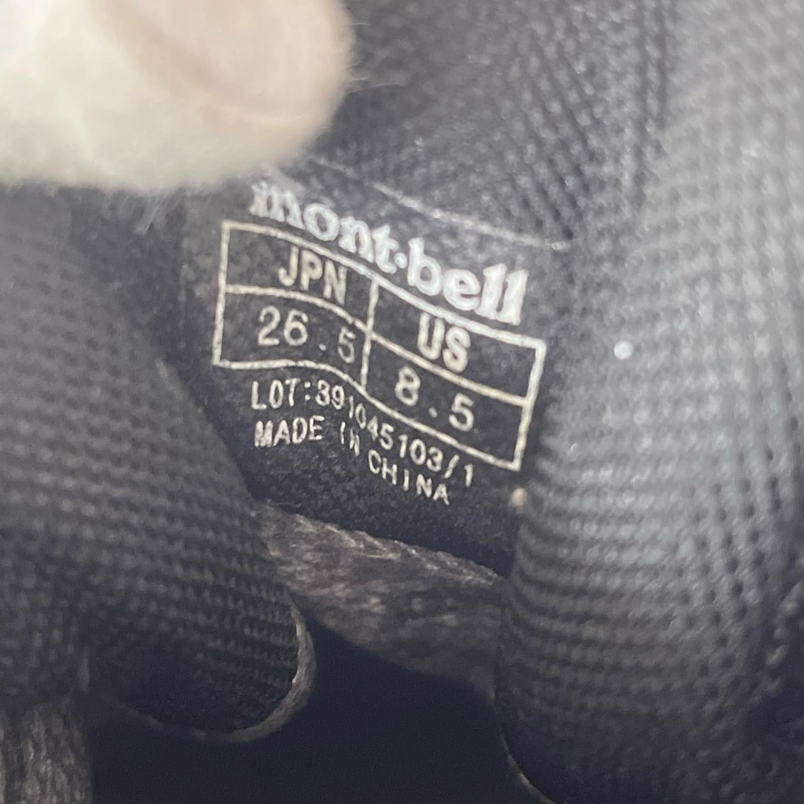 ブーツ GORE-TEX　トレッキングシューズ 26.5cm (US8 1/2 UK8 EU43) ブラウン